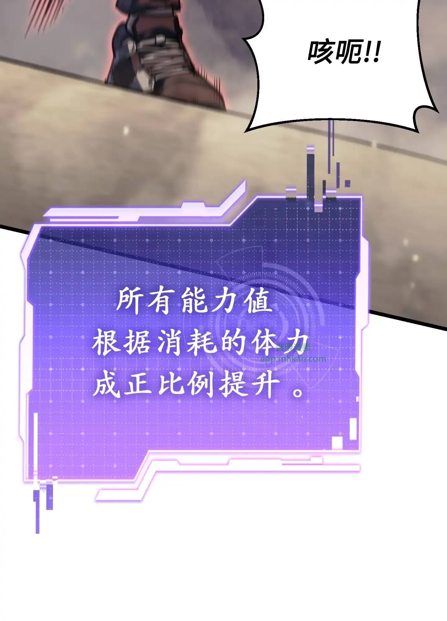 05 05 第38页