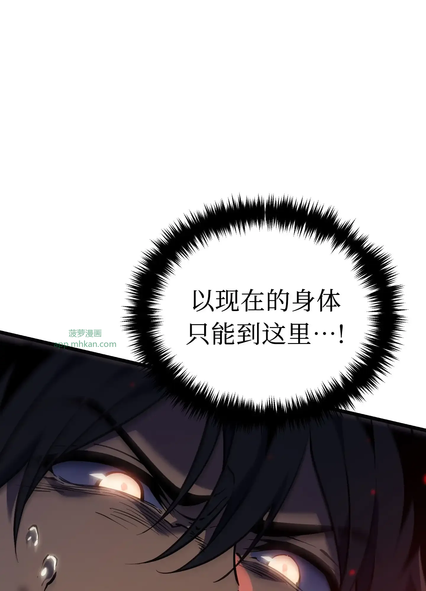 05 05 第39页