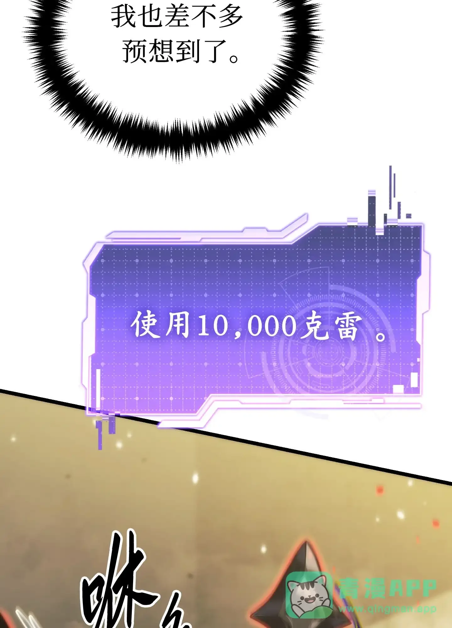 05 05 第41页