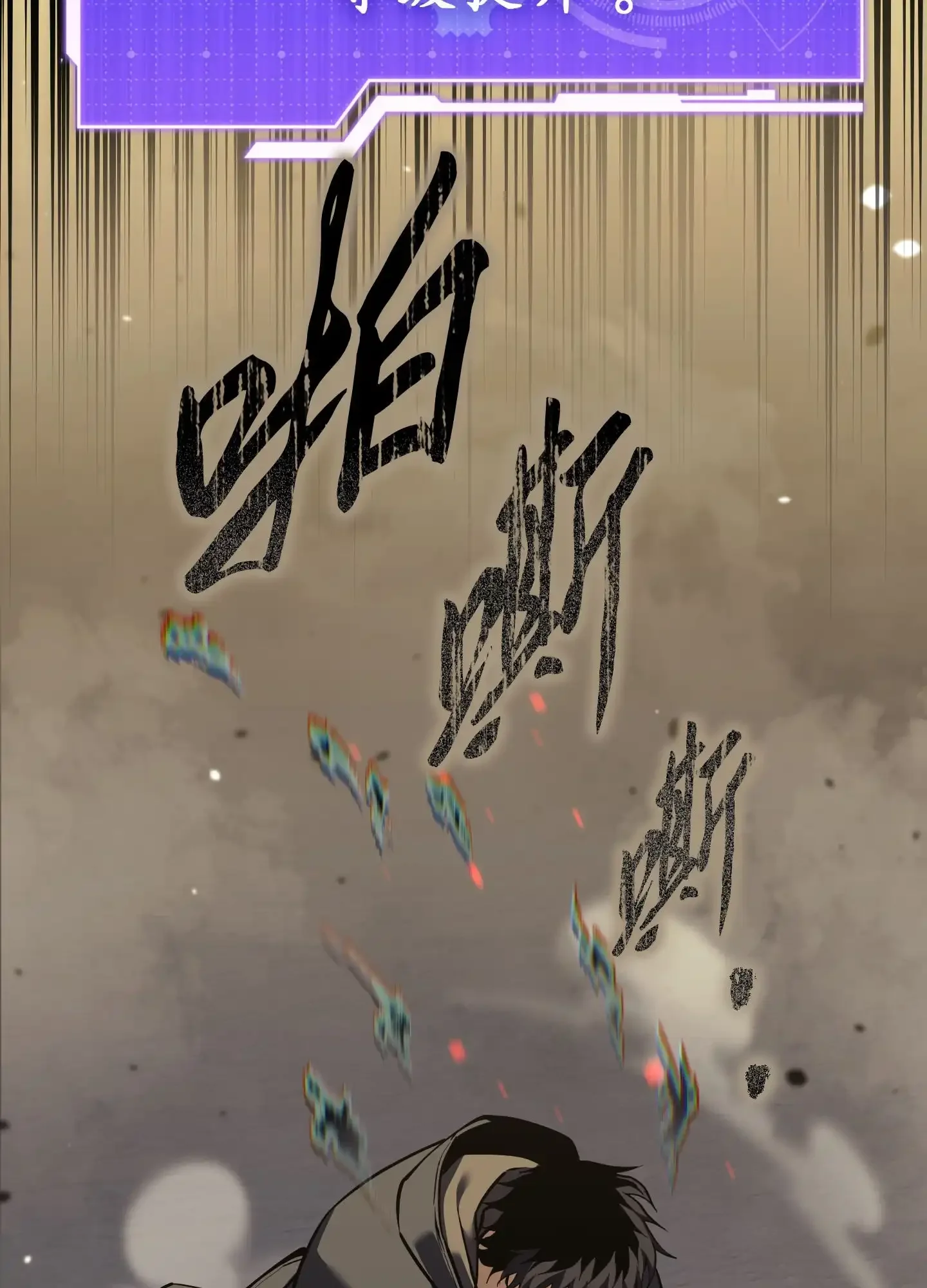 05 05 第43页