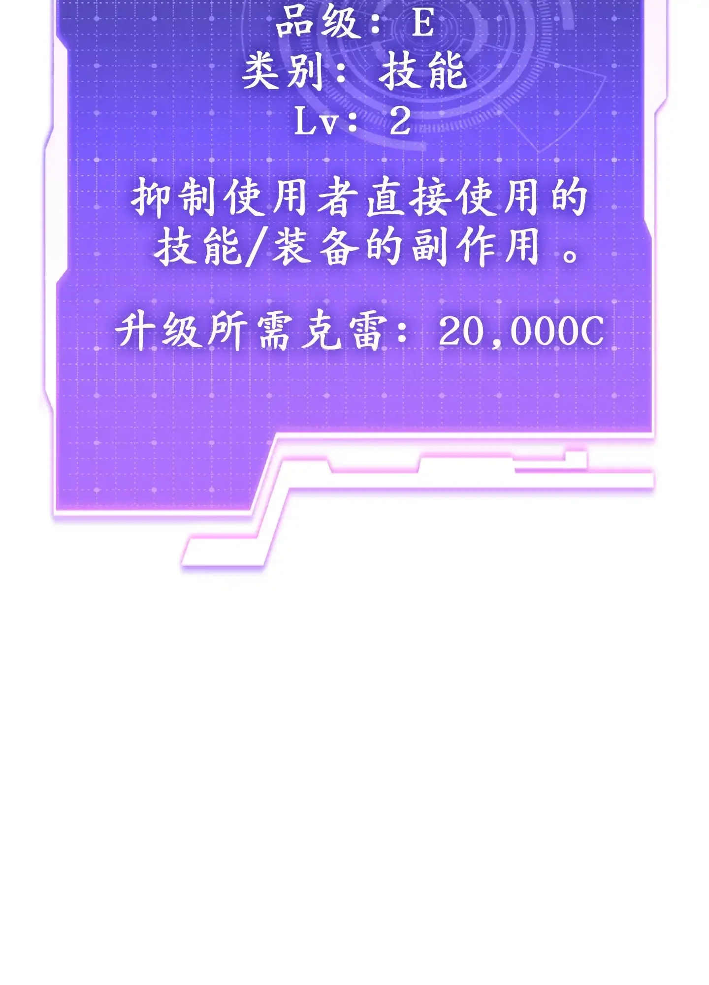 05 05 第45页