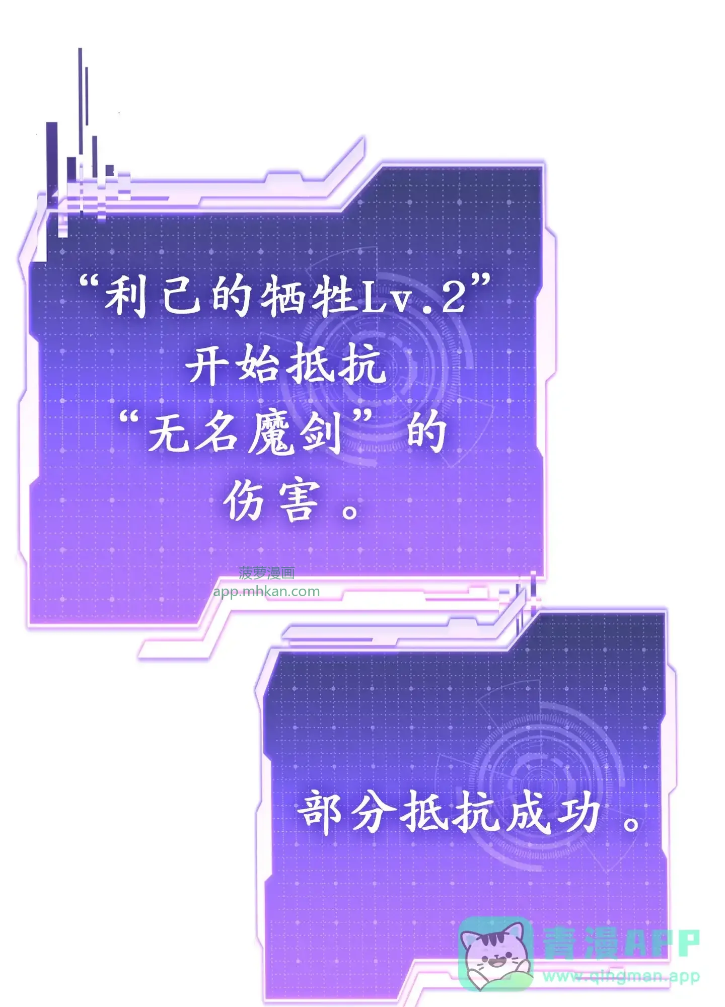 05 05 第46页
