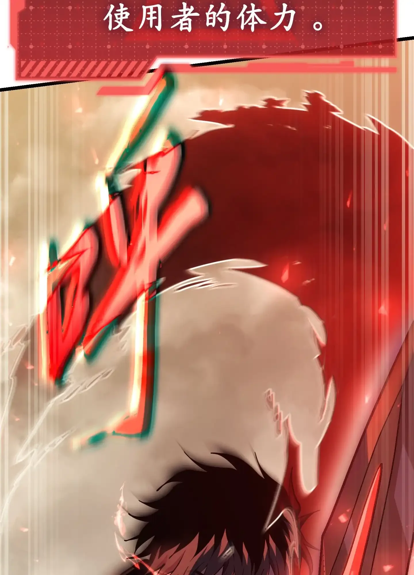 05 05 第49页