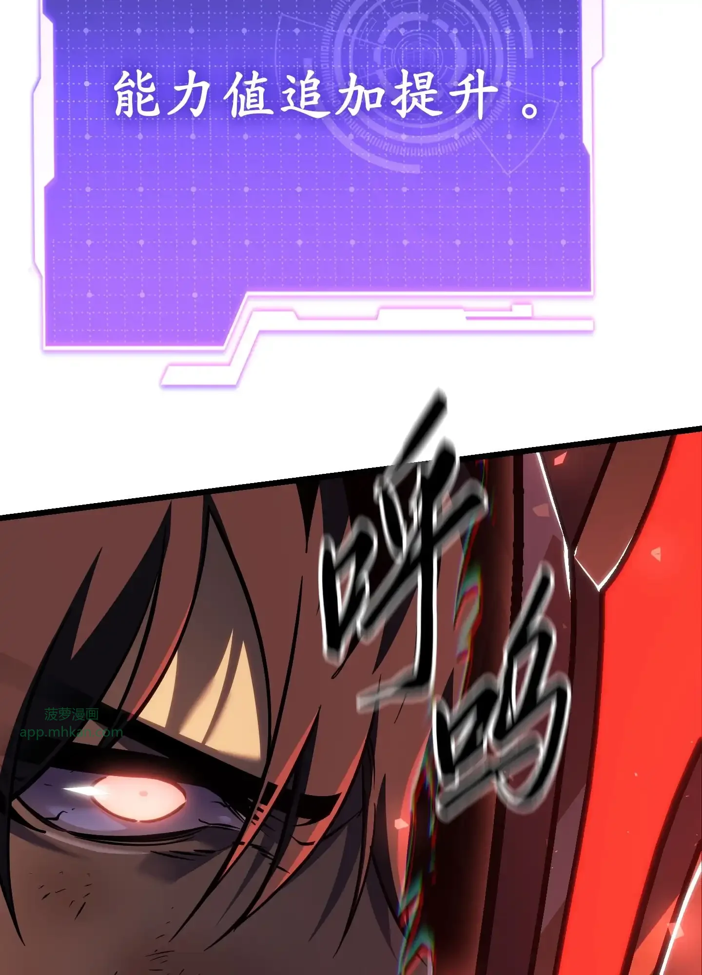 05 05 第52页