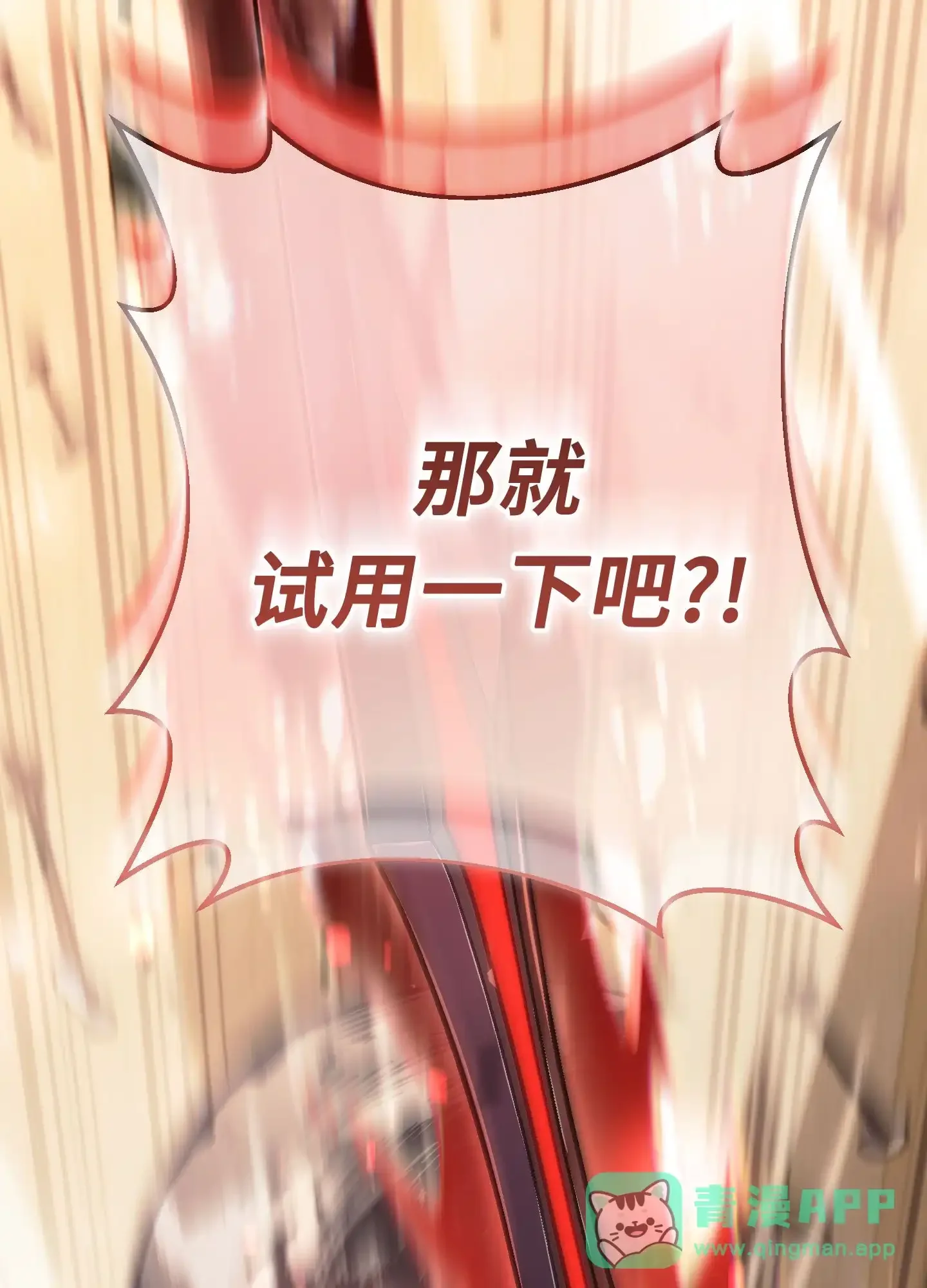 05 05 第56页