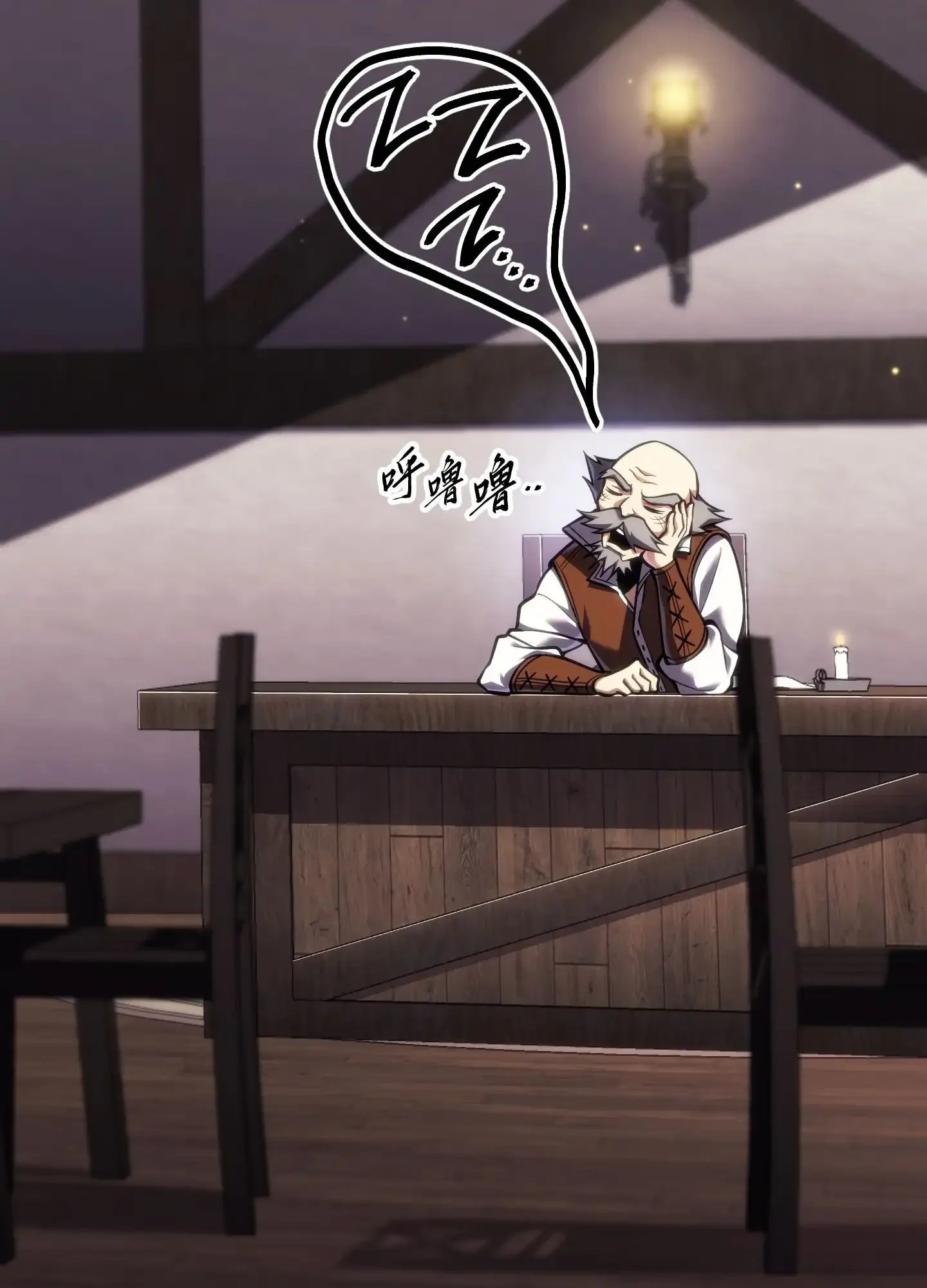 05 05 第63页