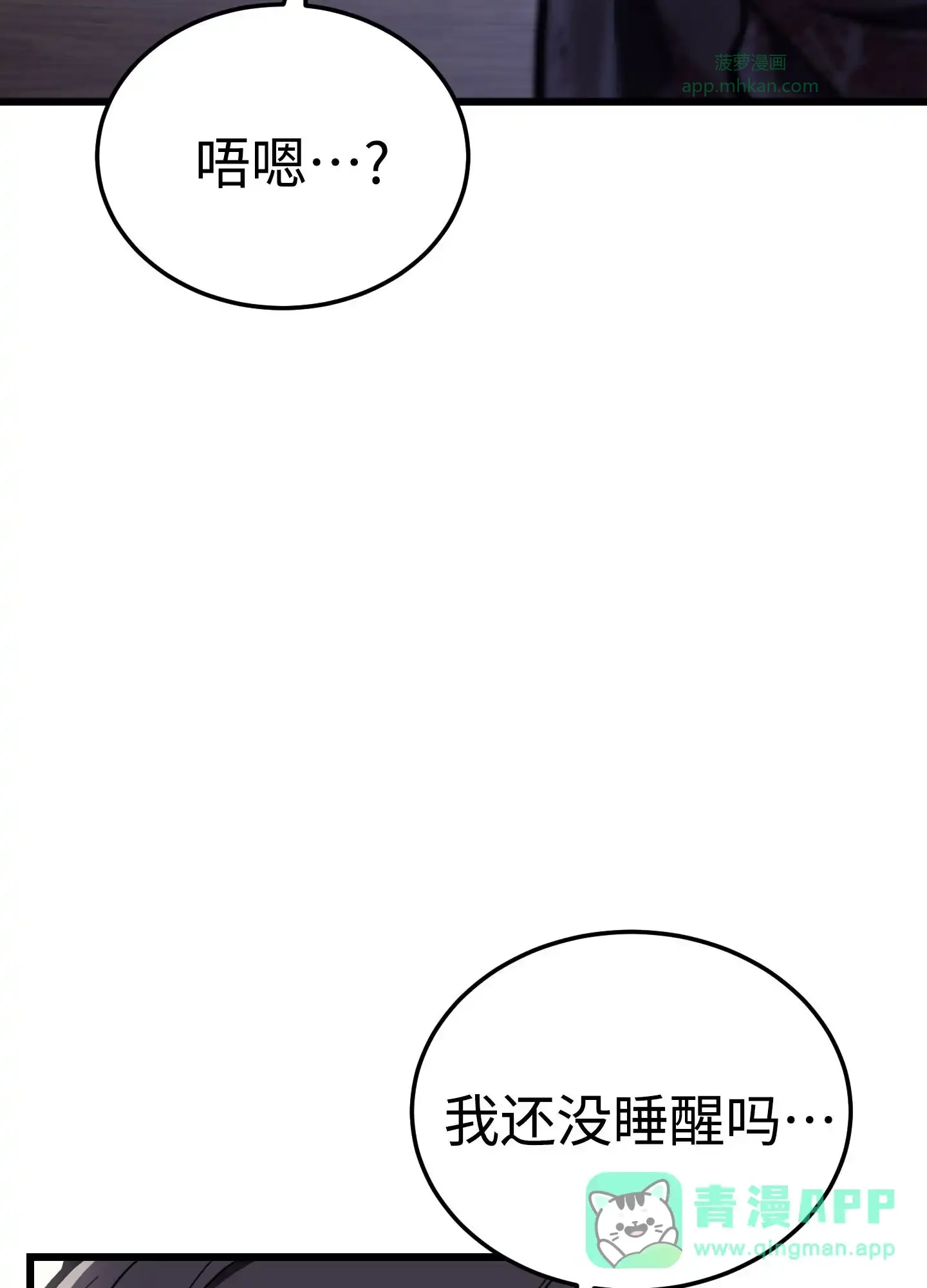 05 05 第66页