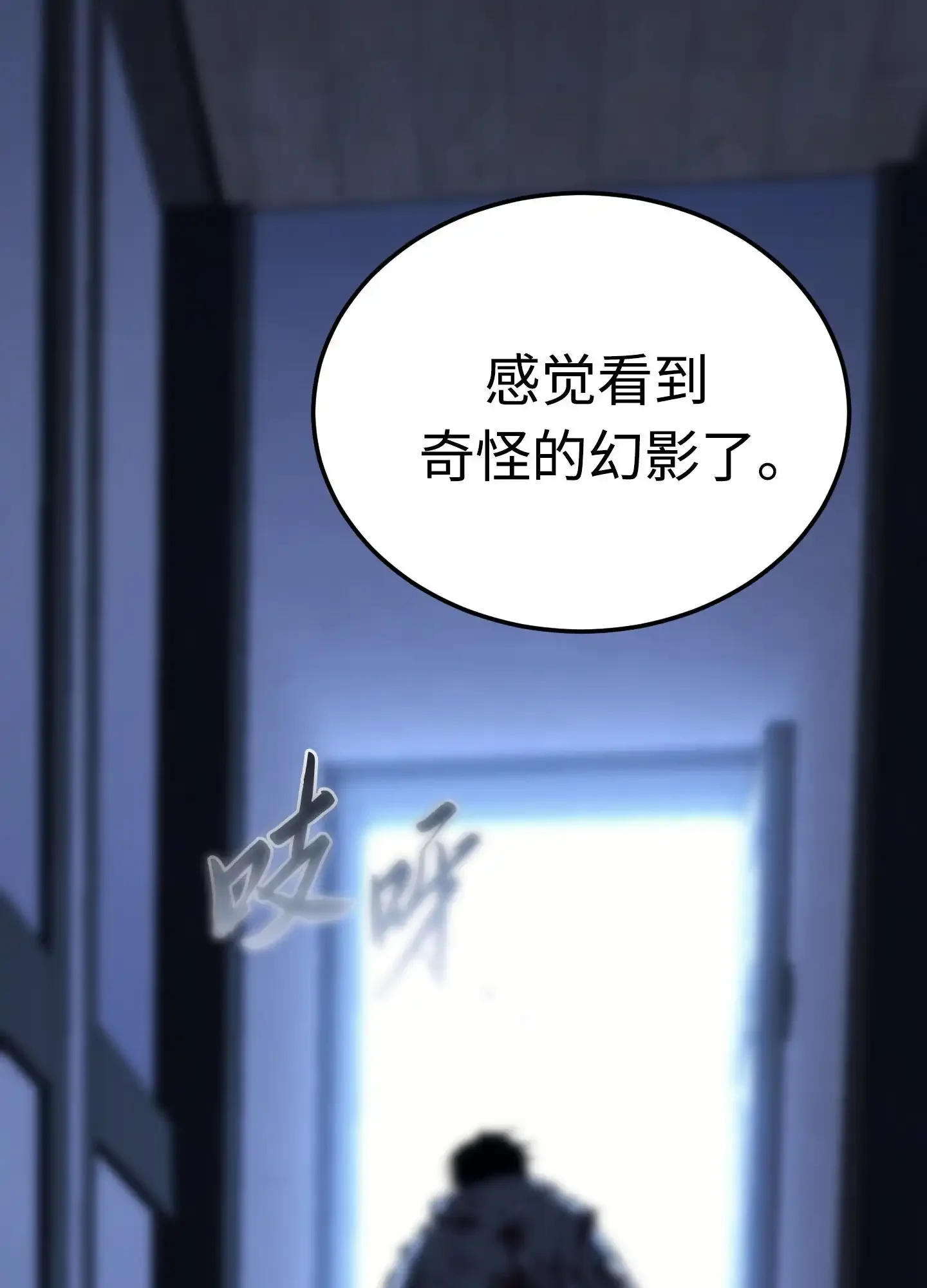05 05 第68页