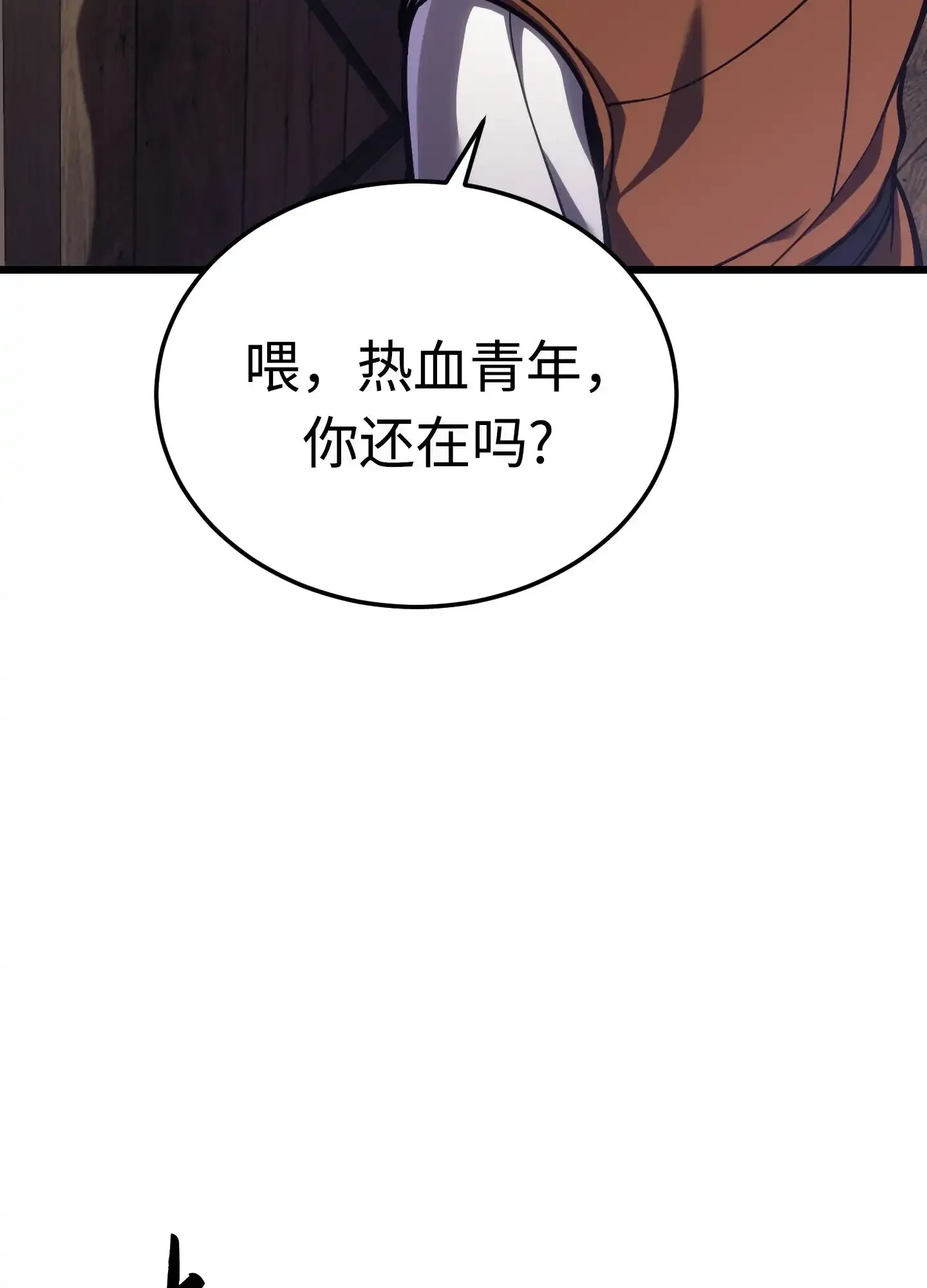 05 05 第75页