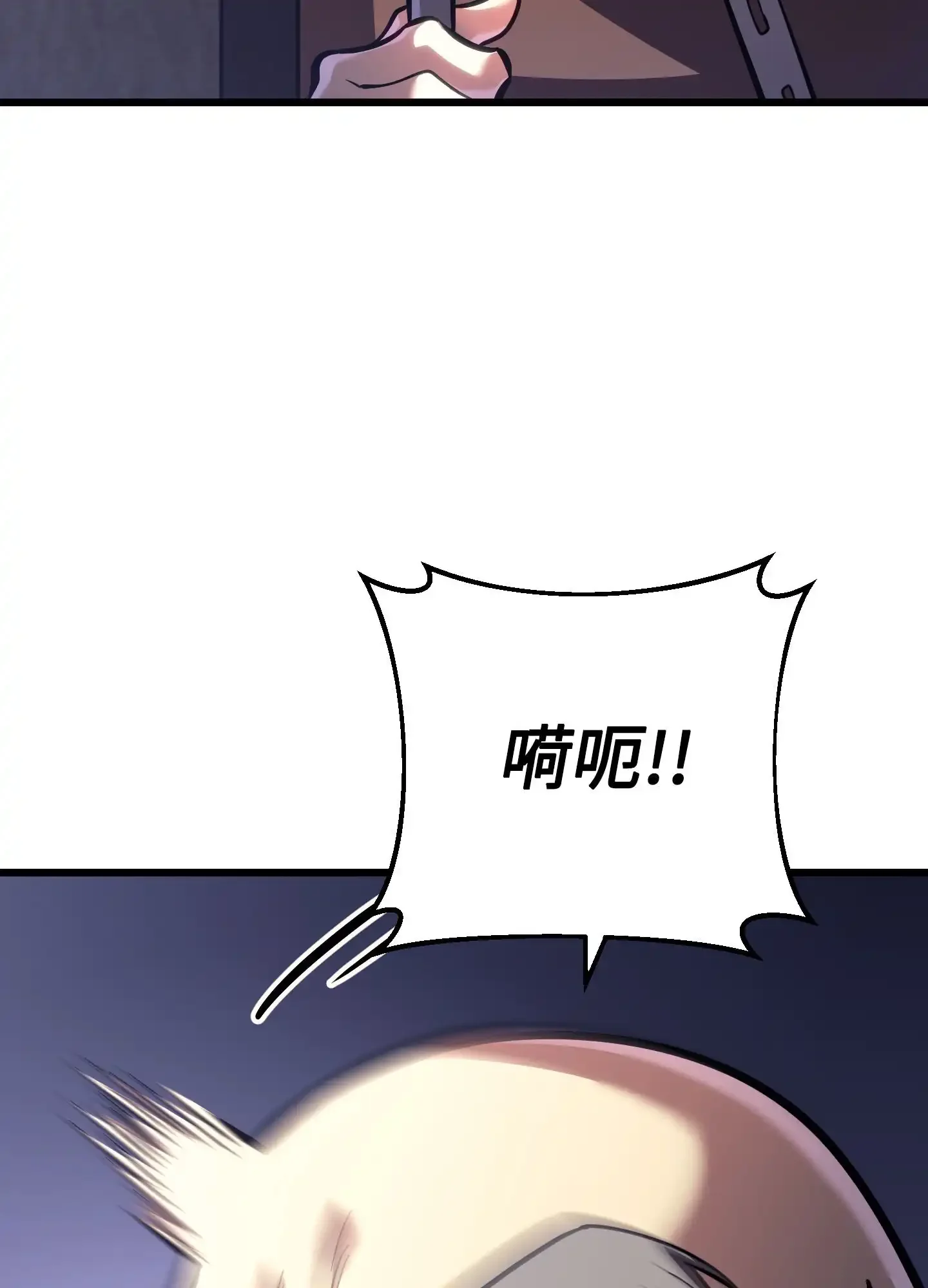 05 05 第77页