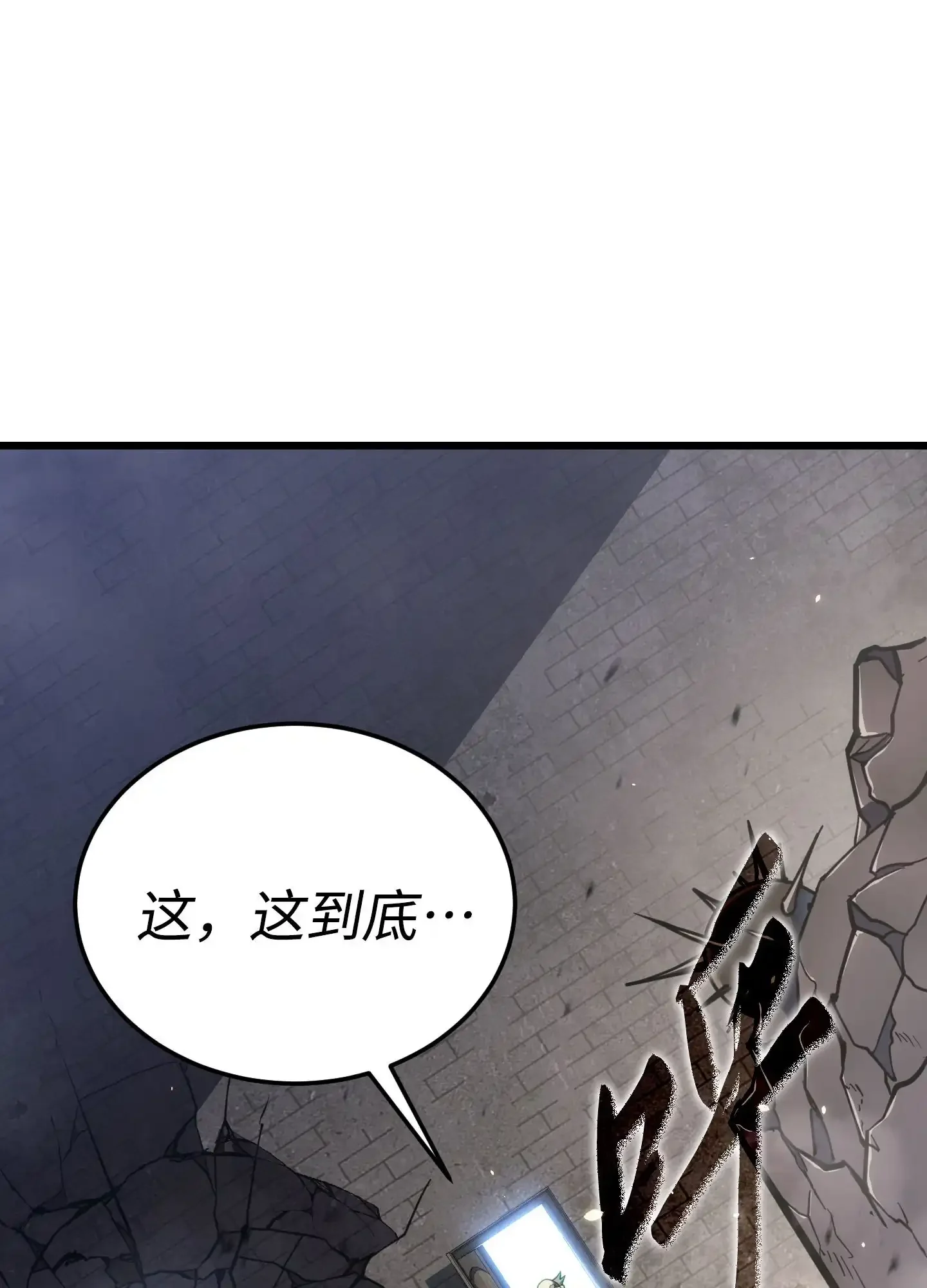 05 05 第79页