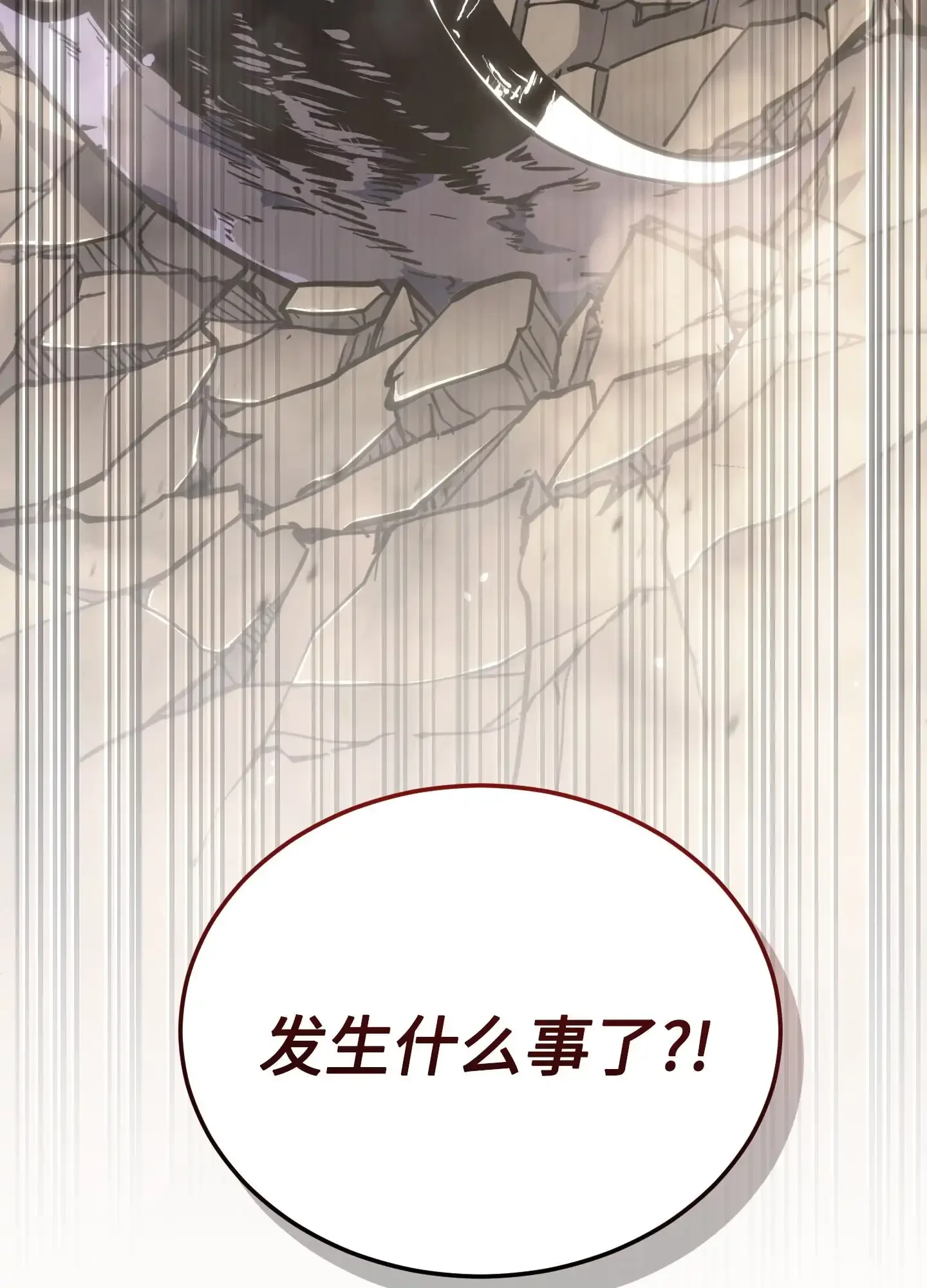 05 05 第82页