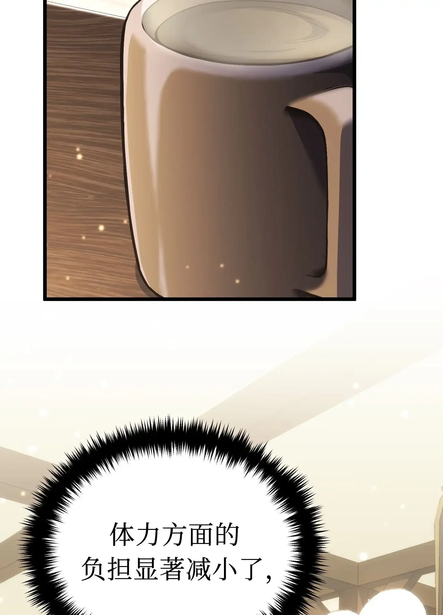 05 05 第89页