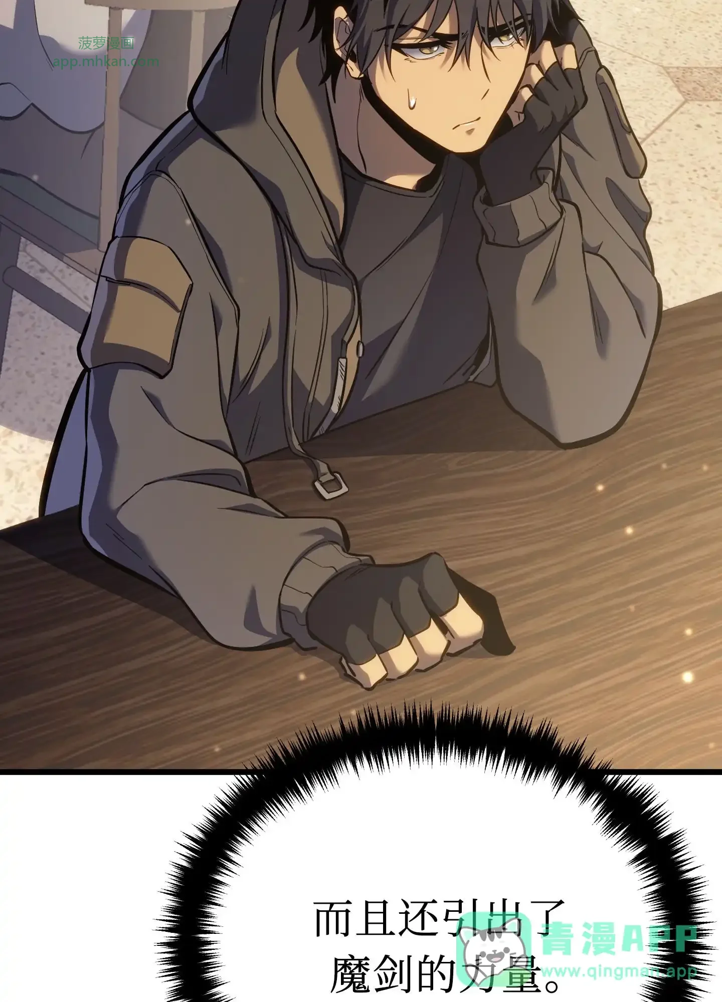 05 05 第91页