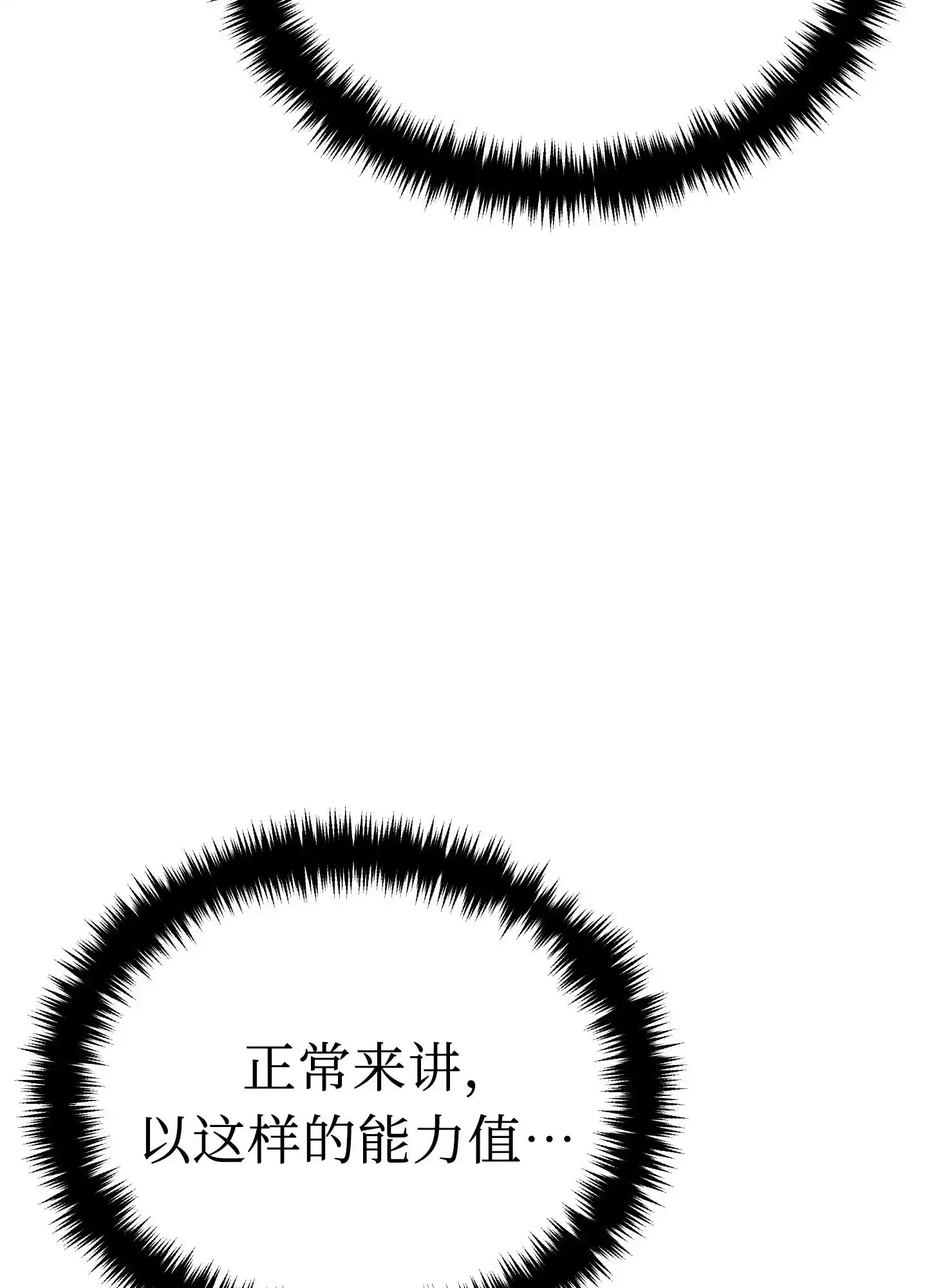 05 05 第92页