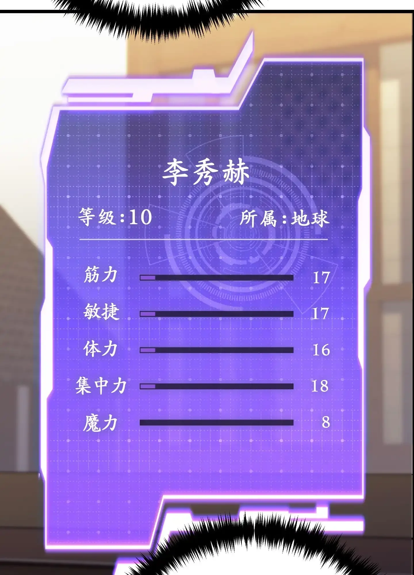 05 05 第93页