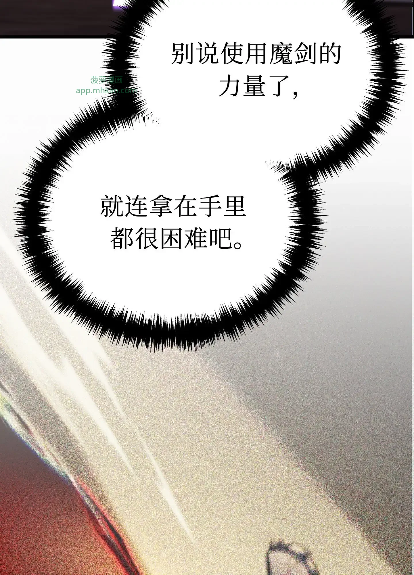 05 05 第94页