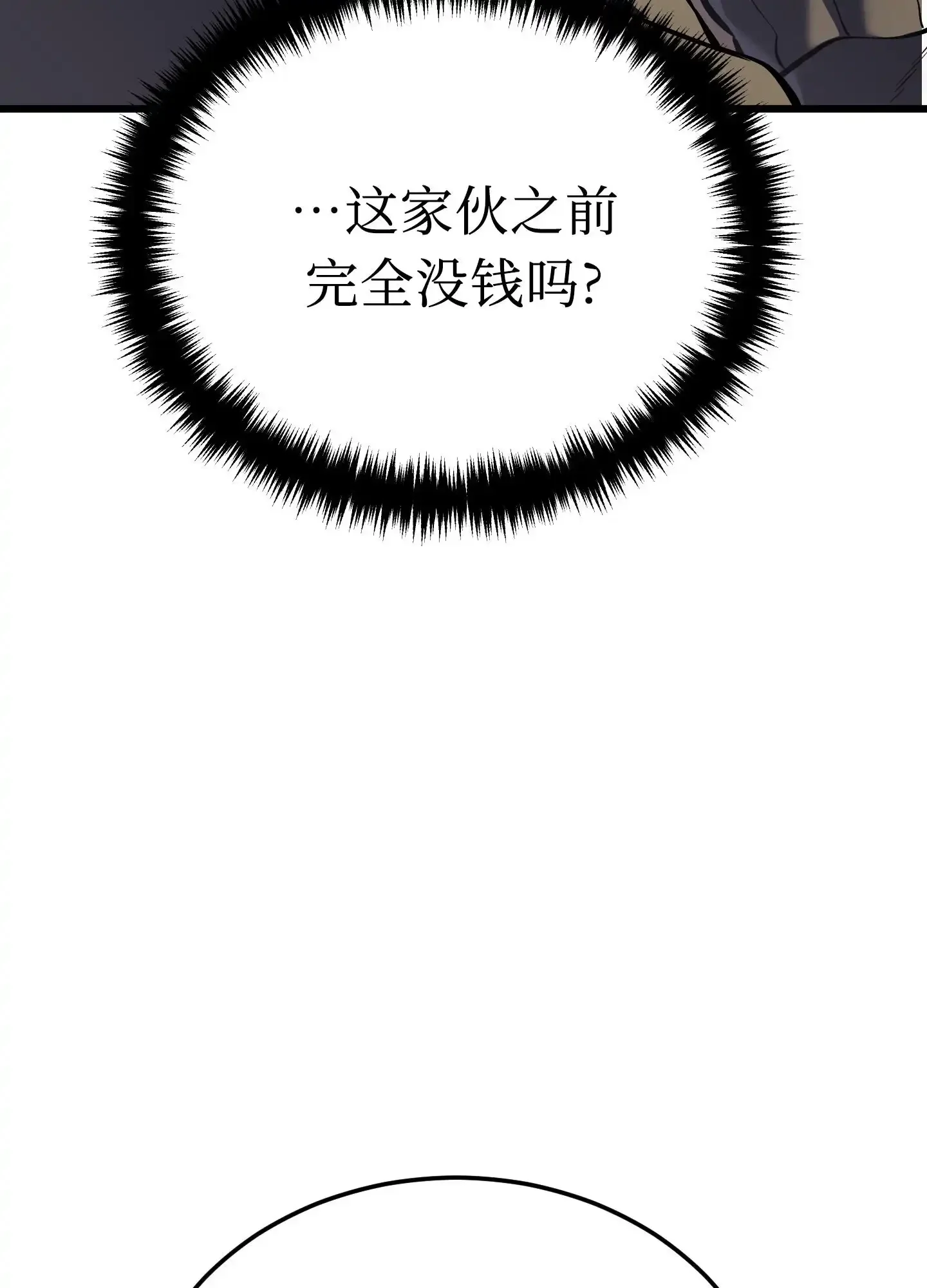 05 05 第102页