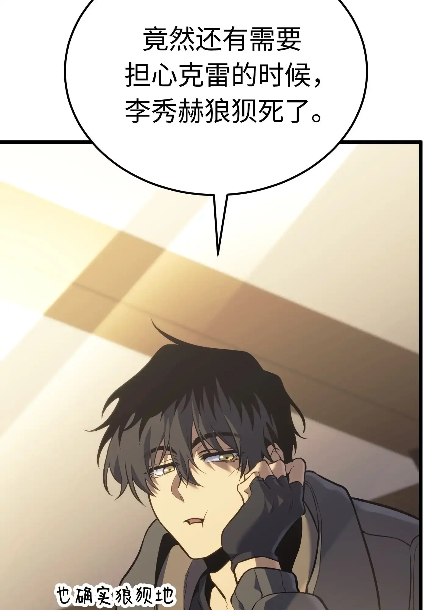 05 05 第103页