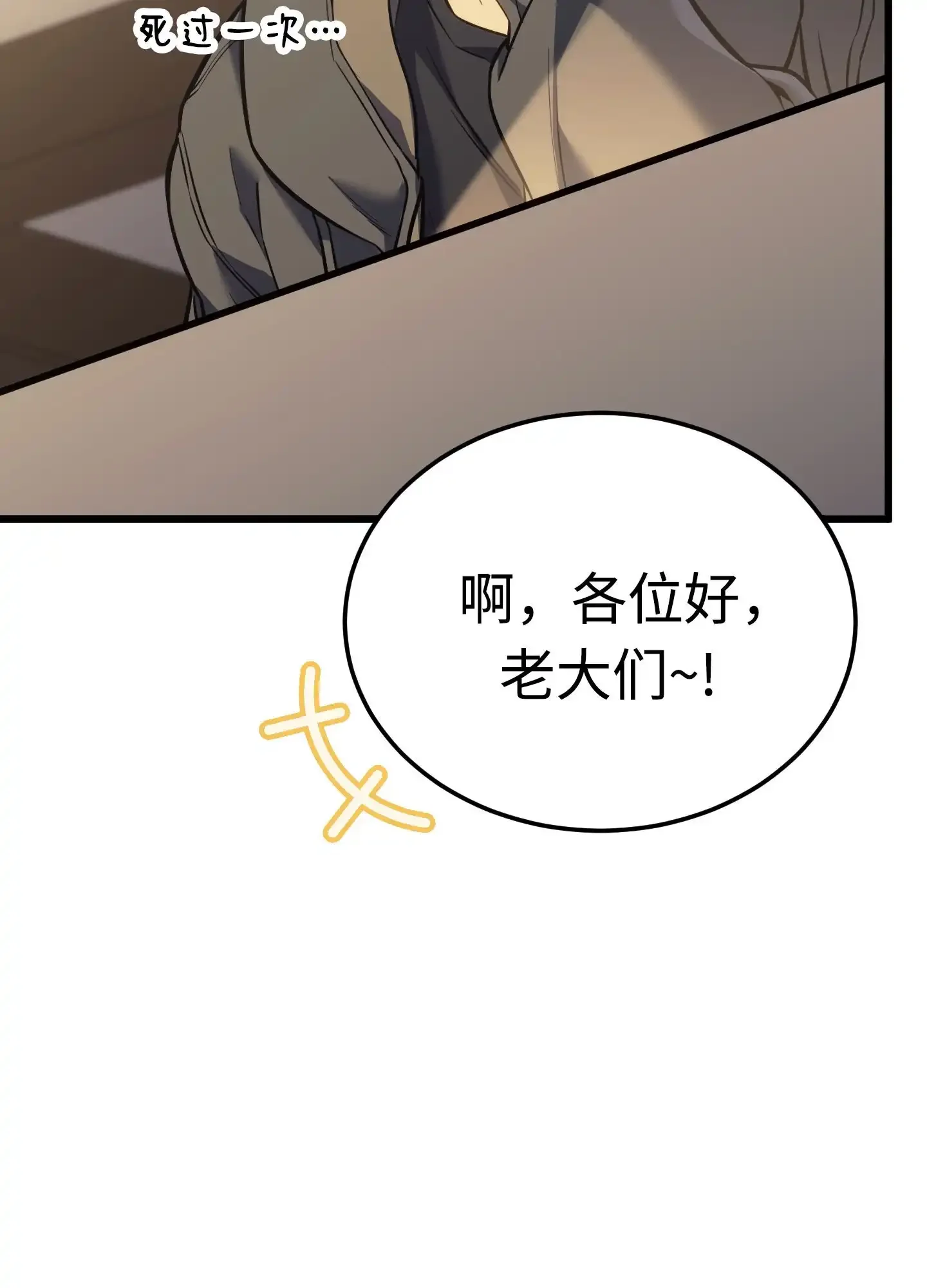 05 05 第104页