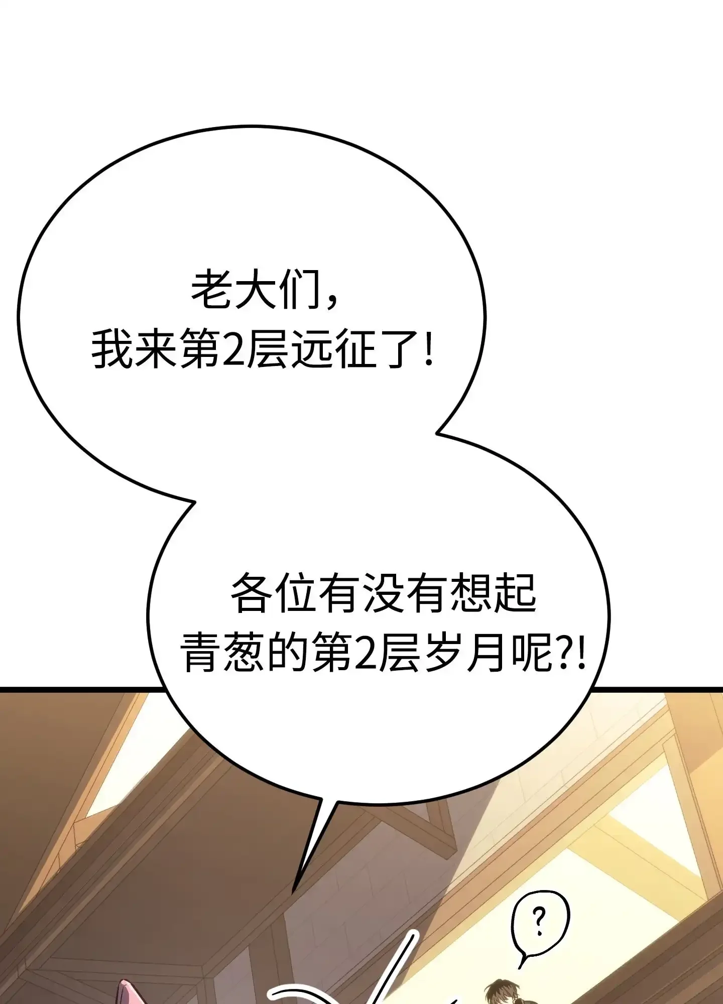 05 05 第105页