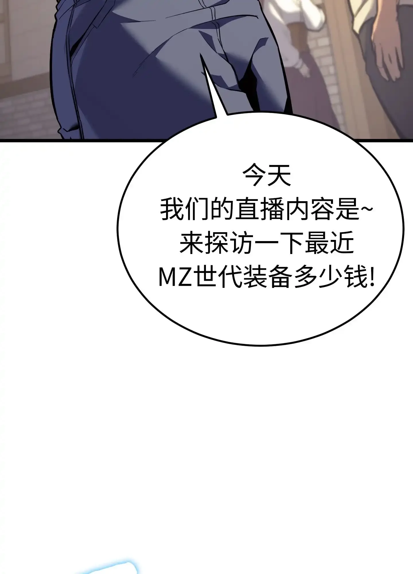 05 05 第107页