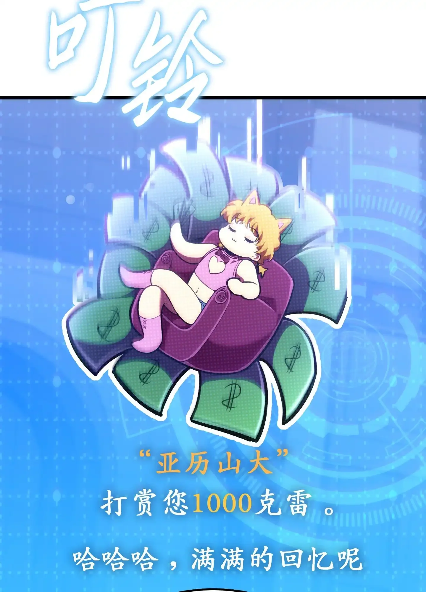 05 05 第108页