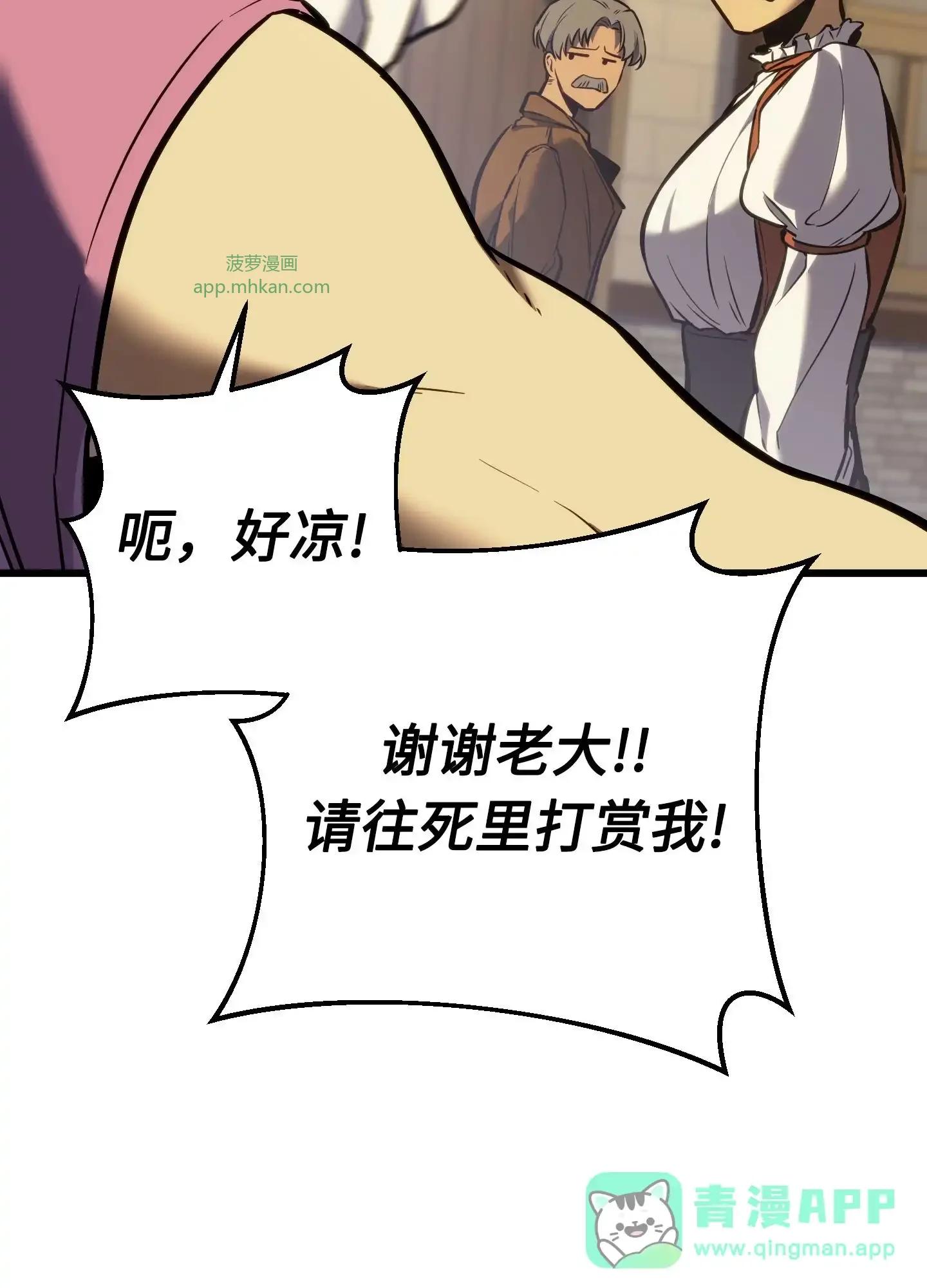 05 05 第111页