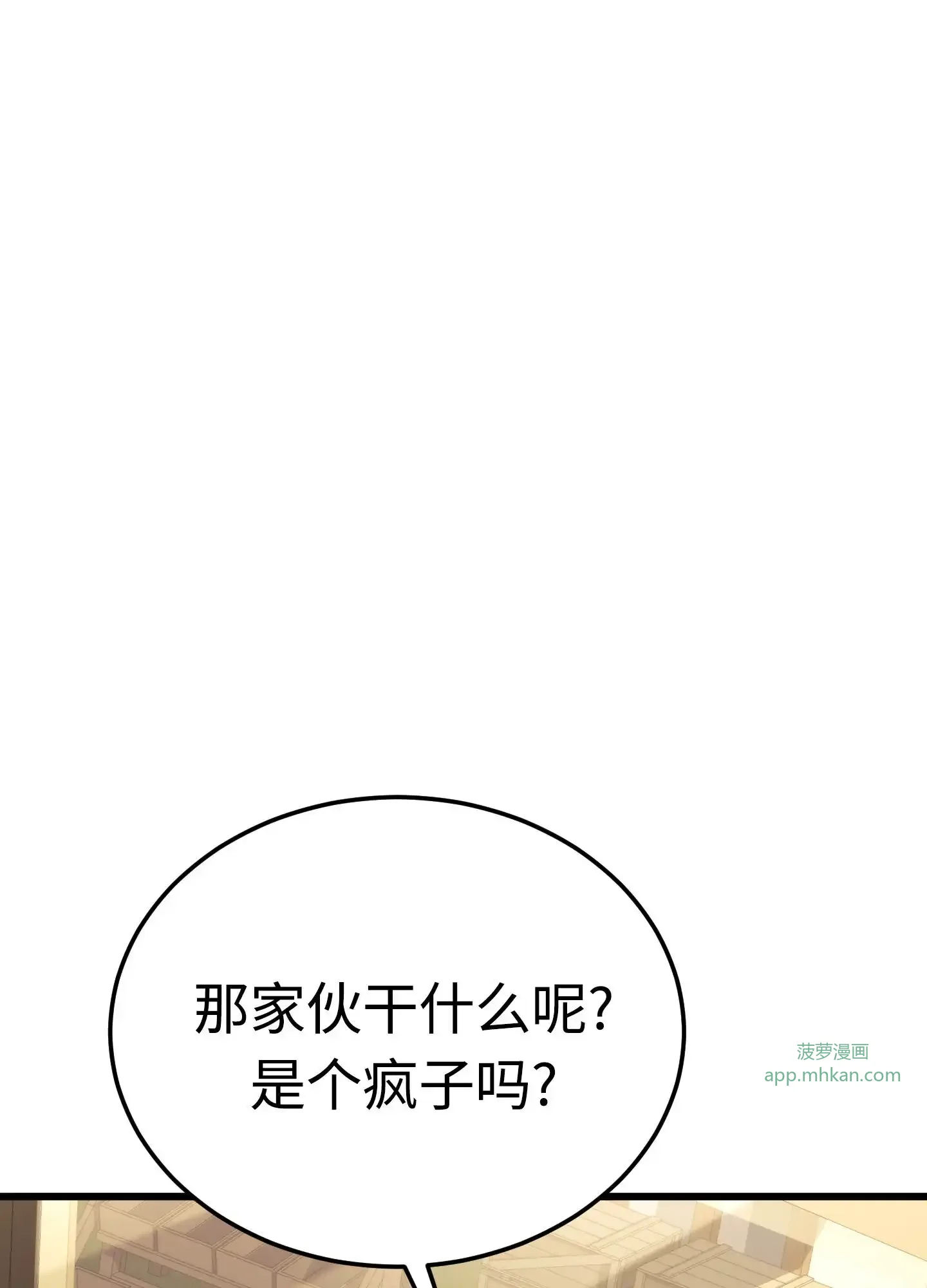 05 05 第112页