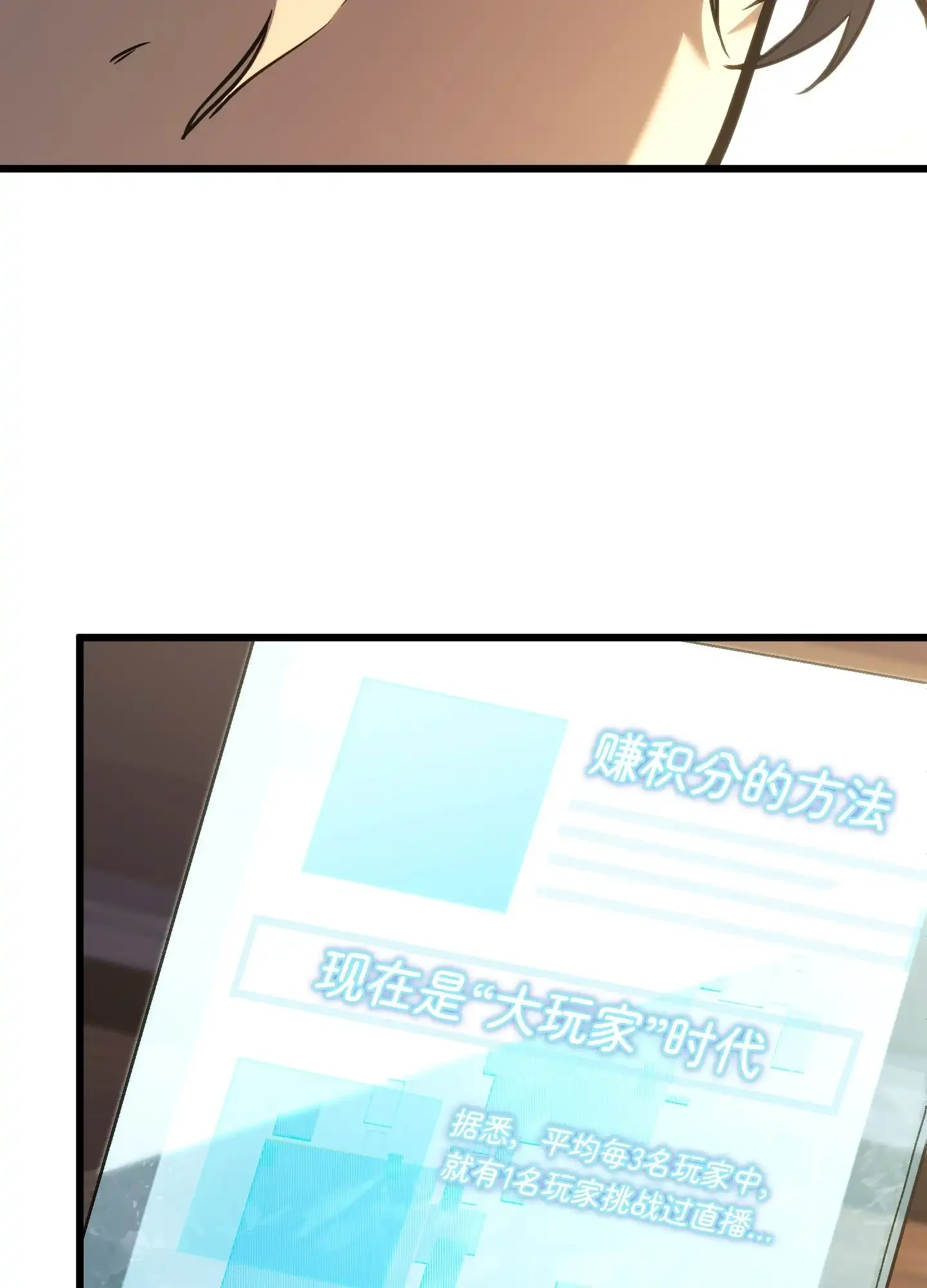 05 05 第115页