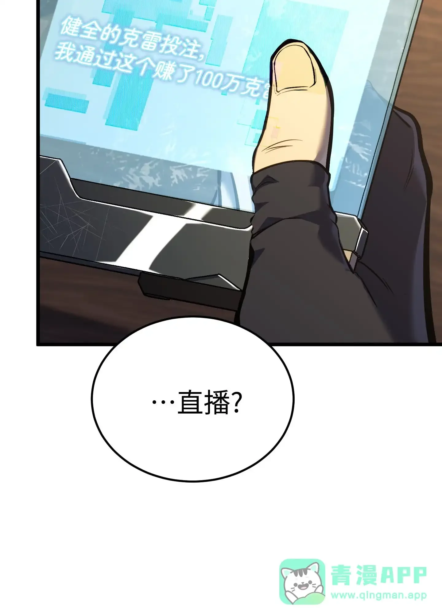 05 05 第116页