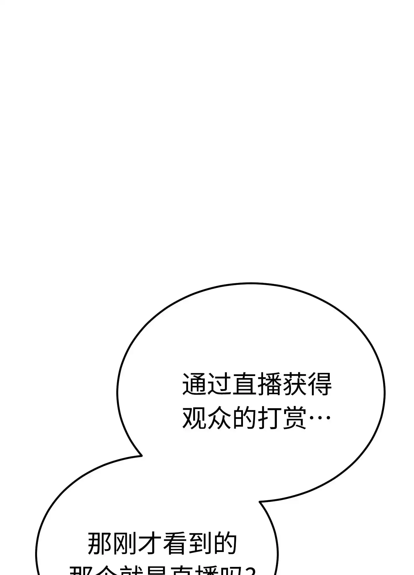 05 05 第117页