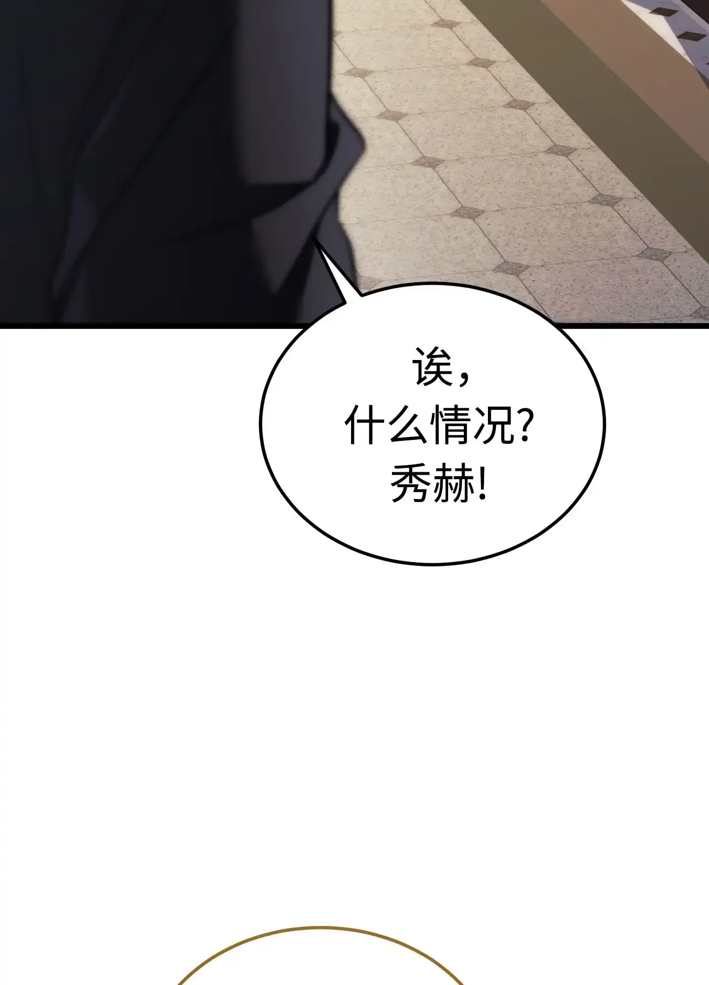 05 05 第119页