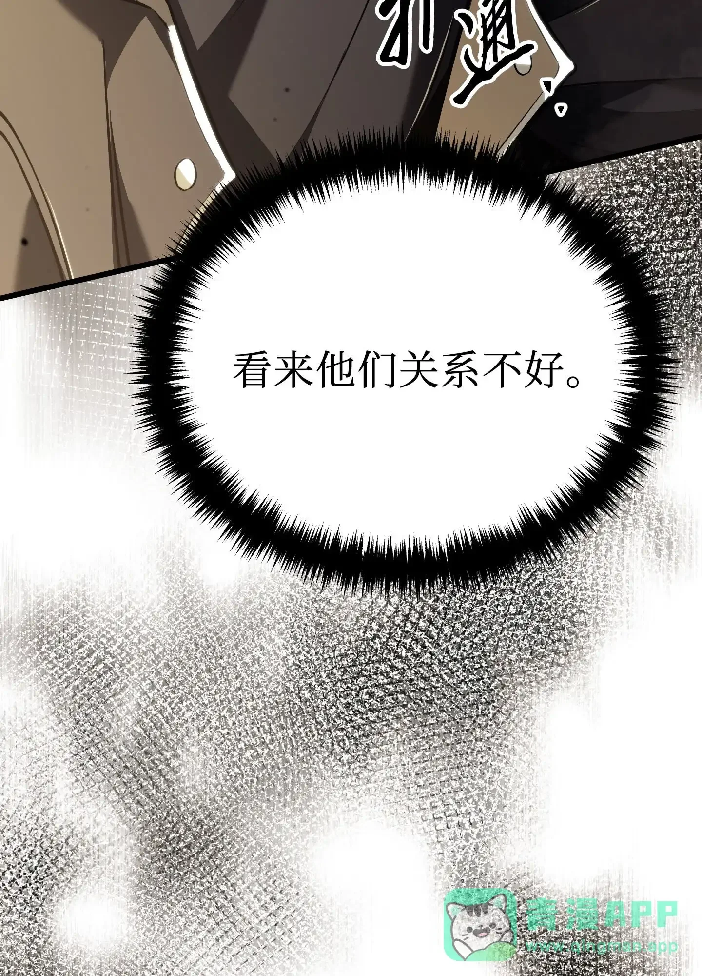 05 05 第126页