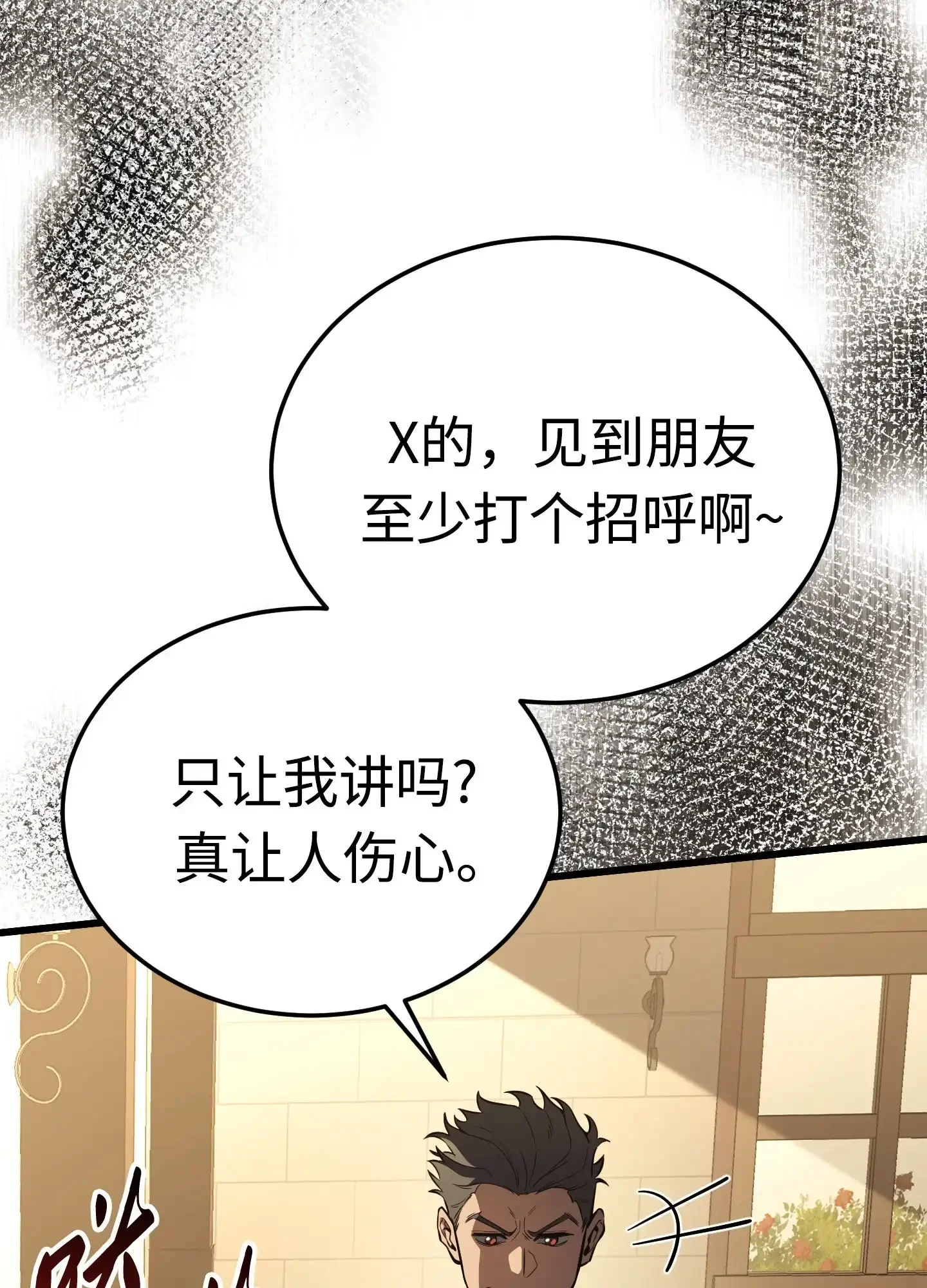 05 05 第127页