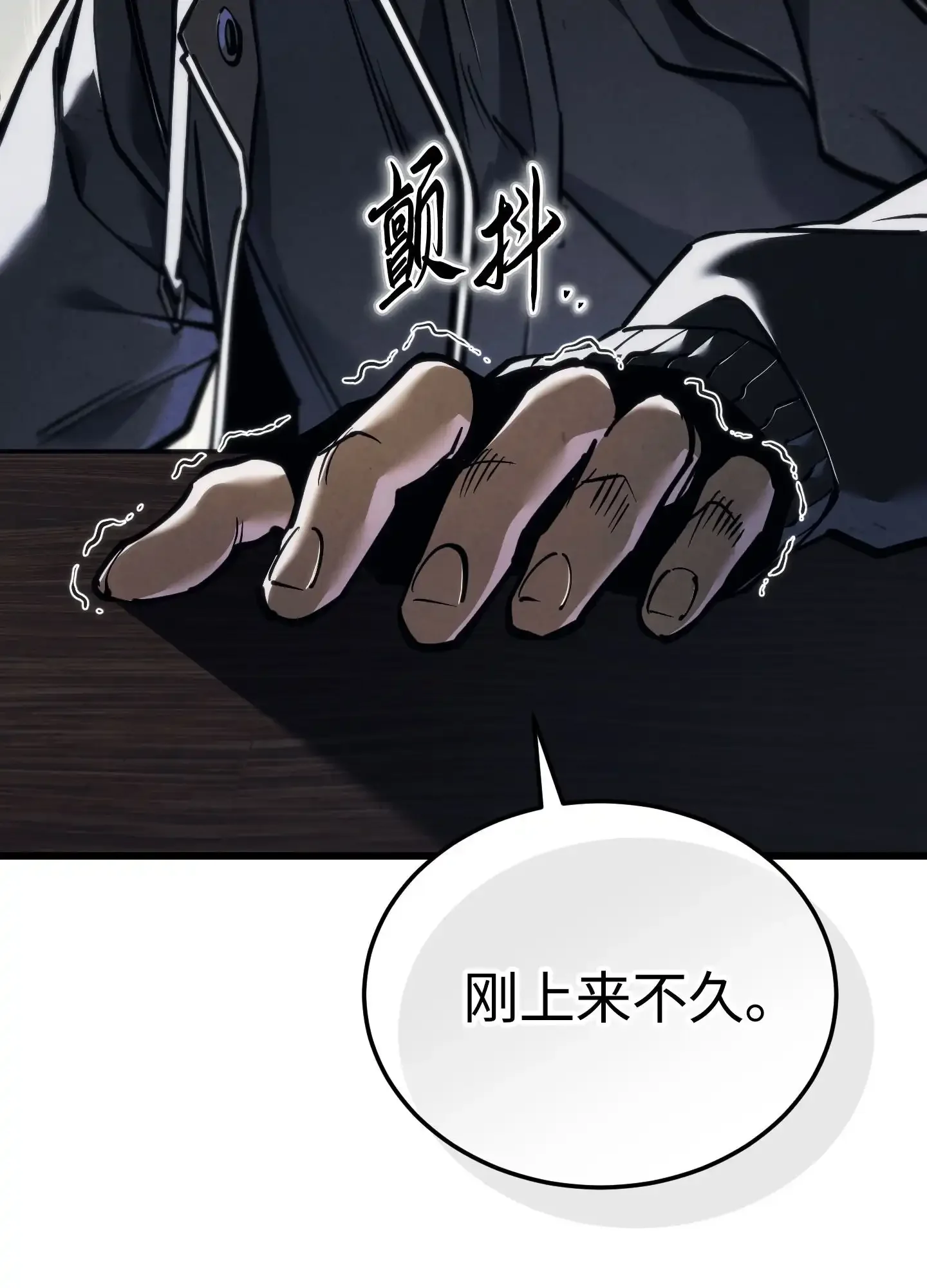 05 05 第133页