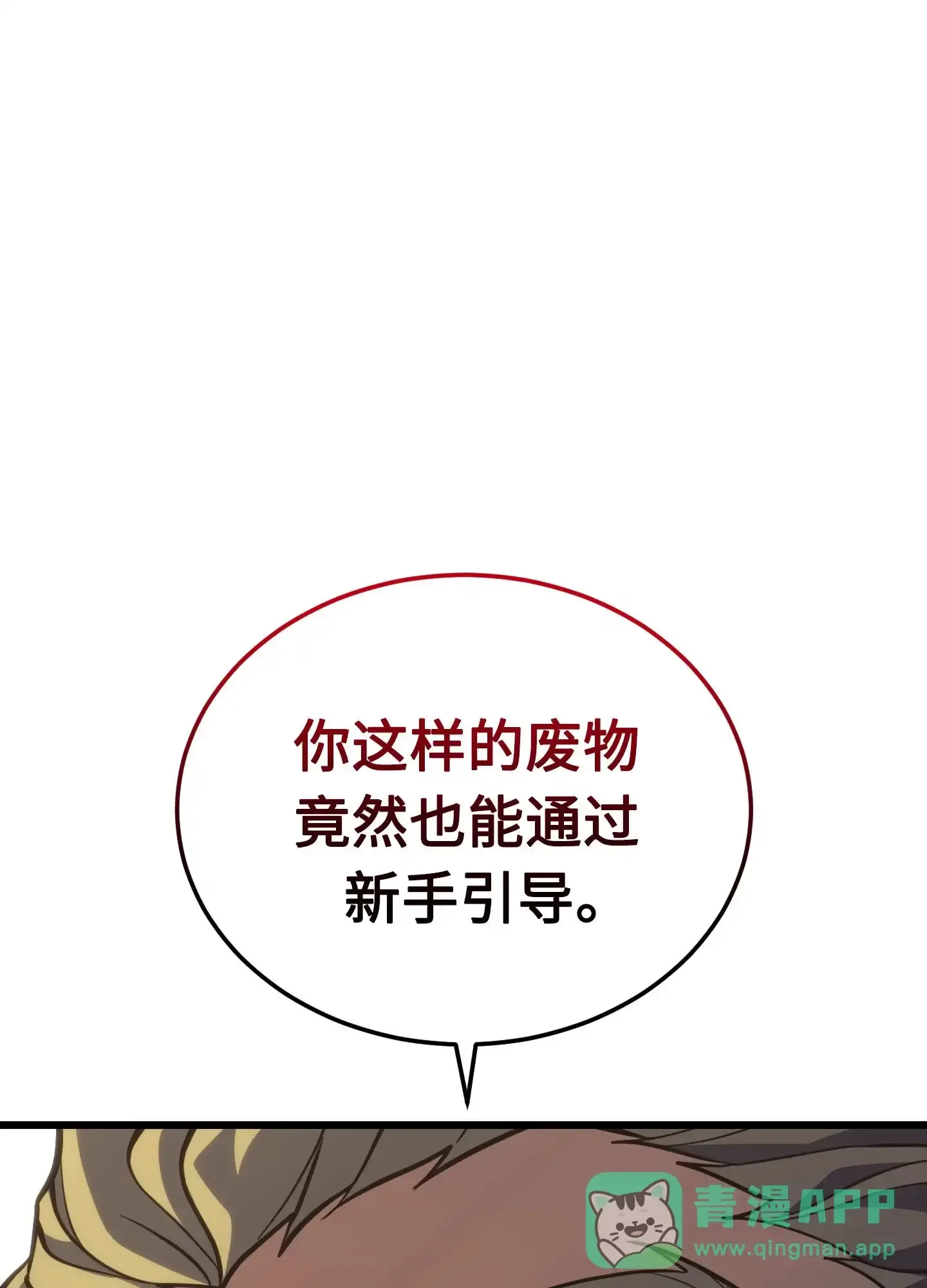 05 05 第136页