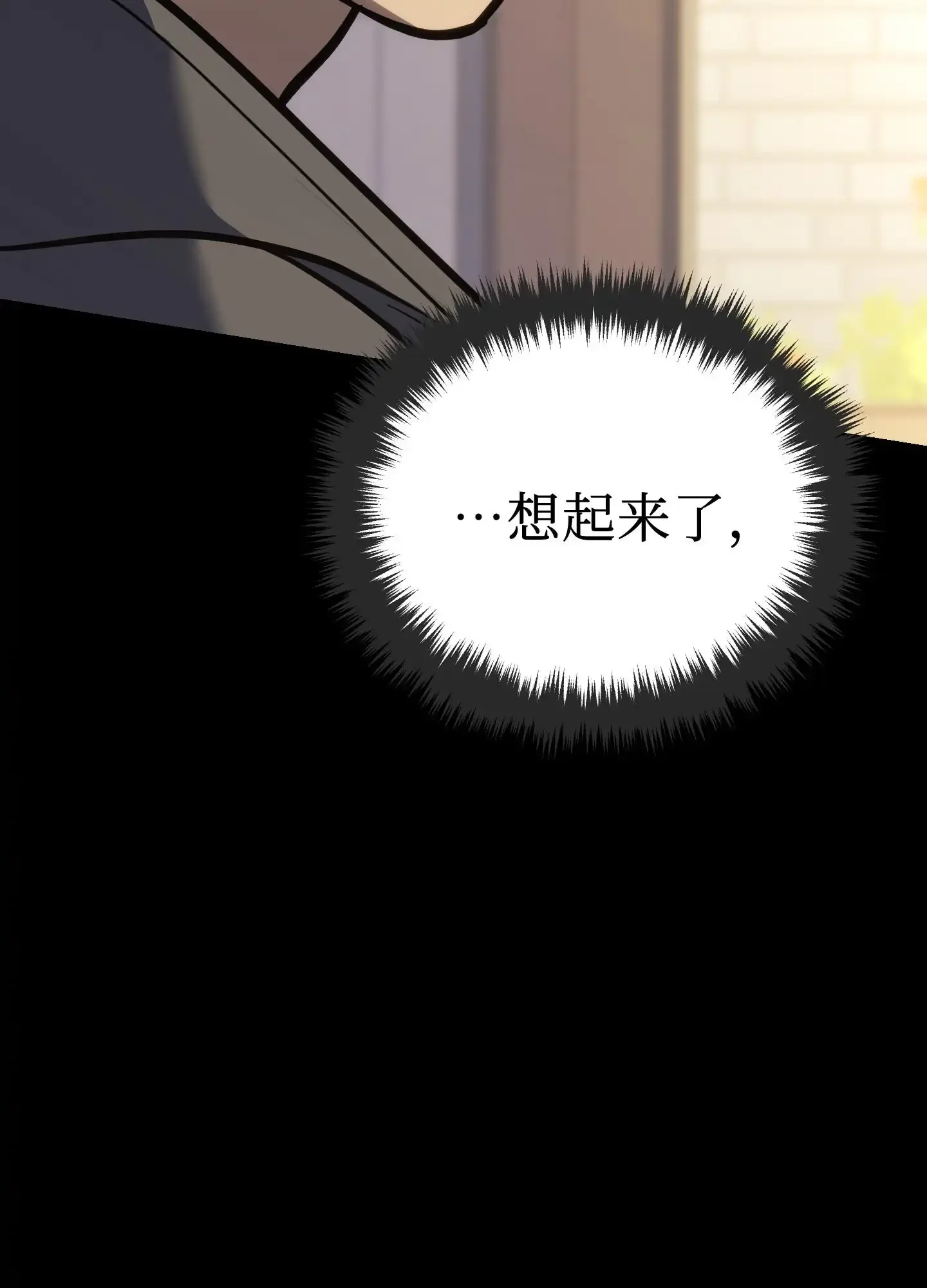 05 05 第140页