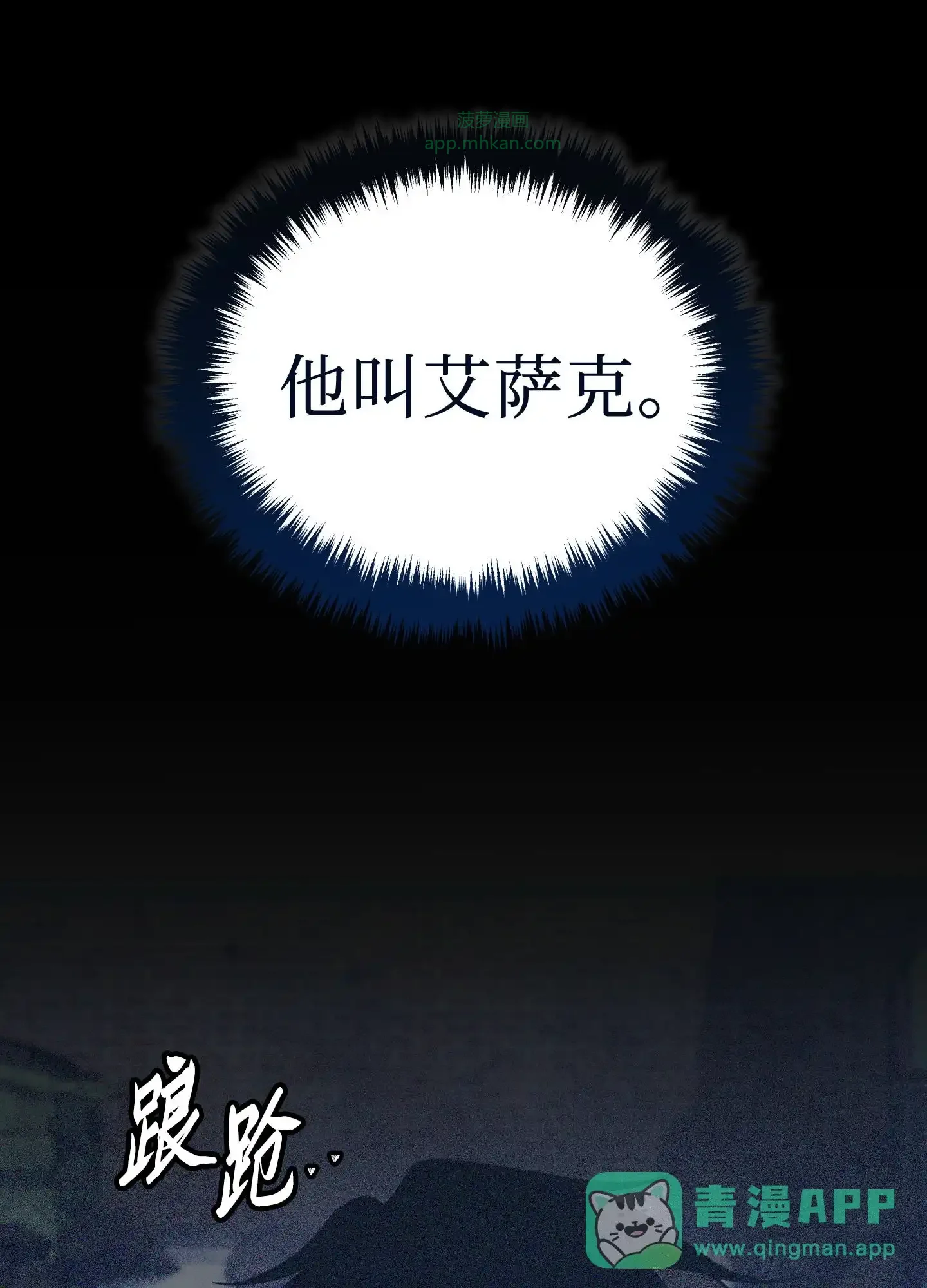 05 05 第141页