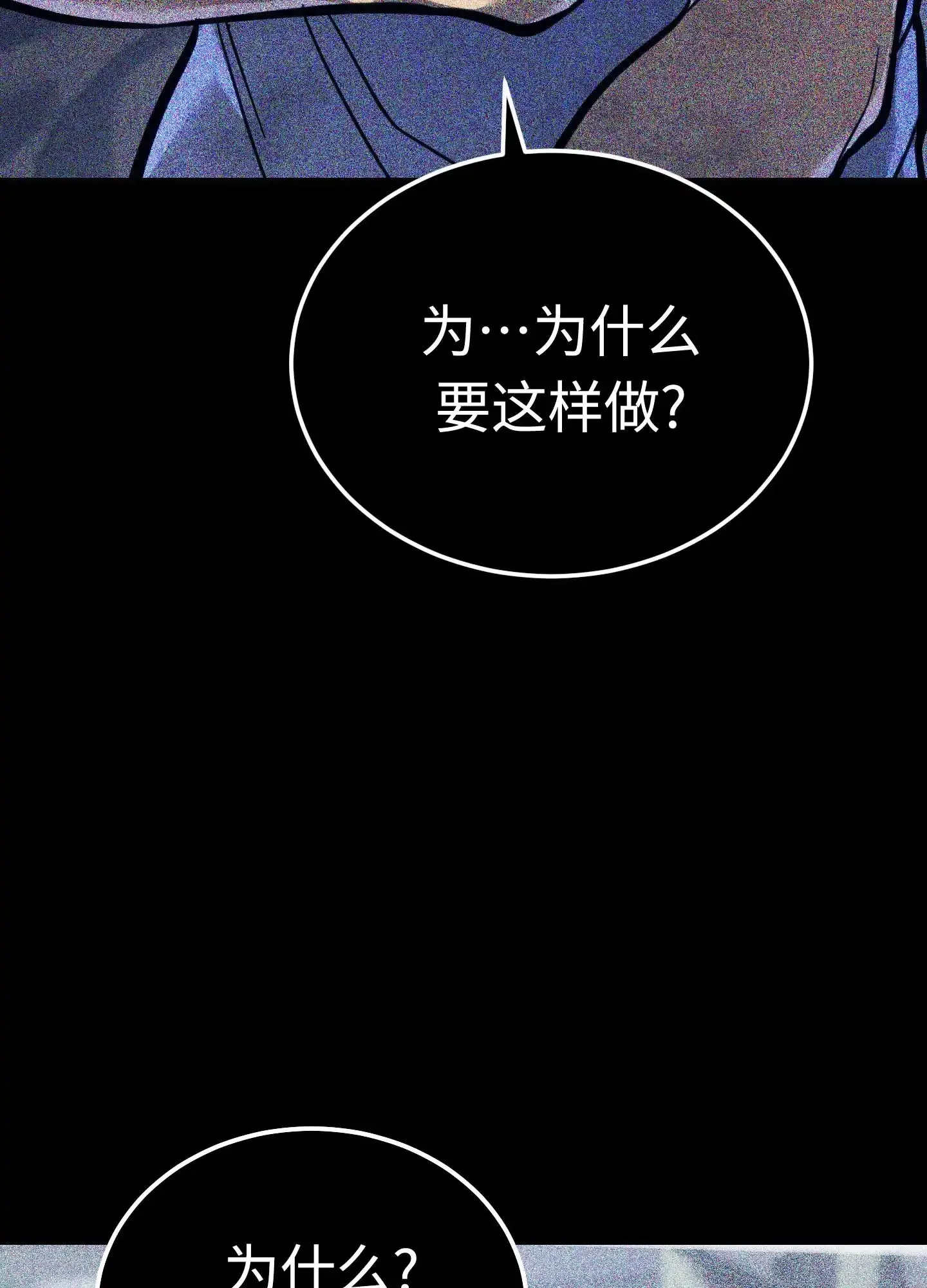 05 05 第143页