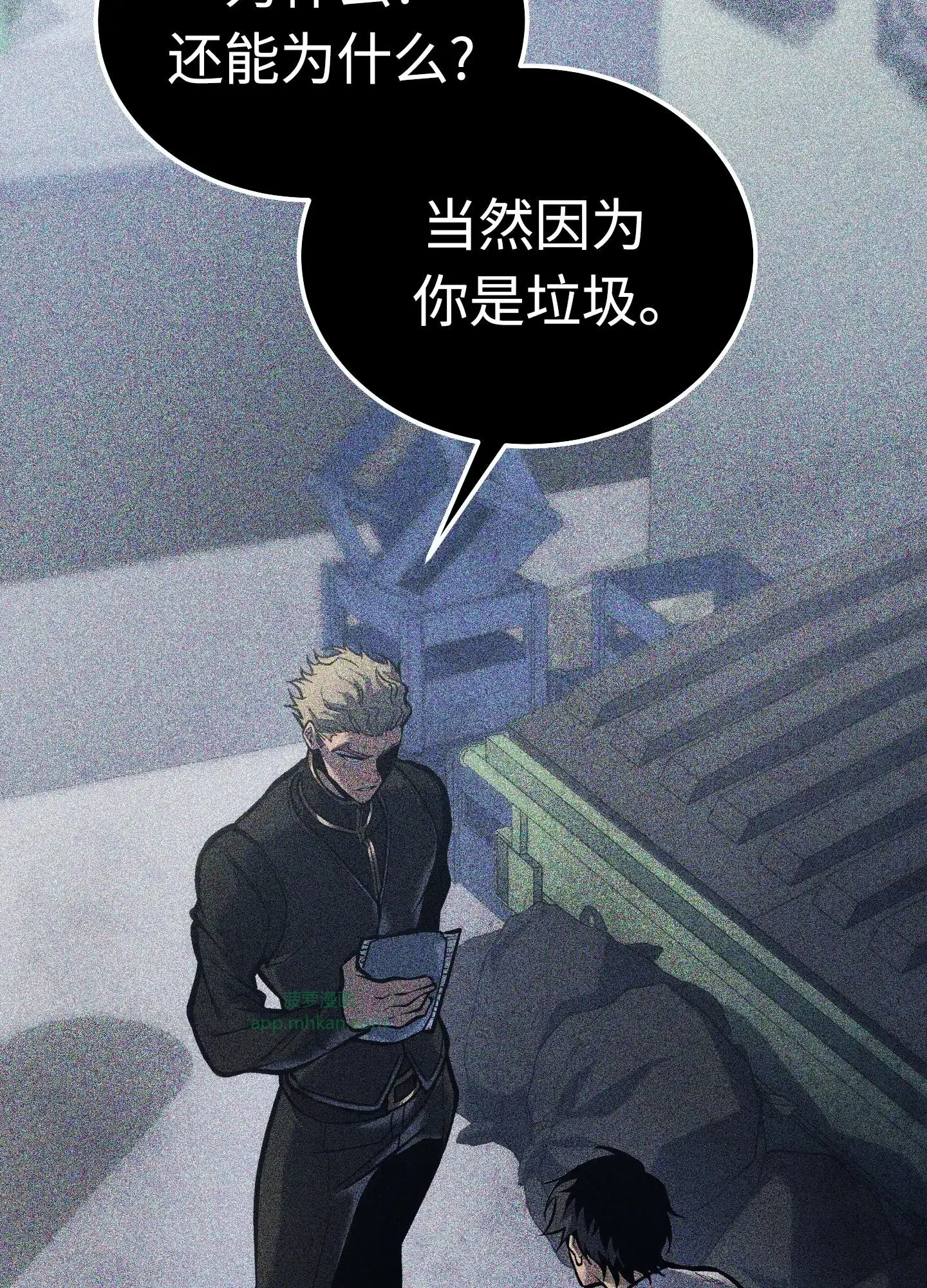 05 05 第144页
