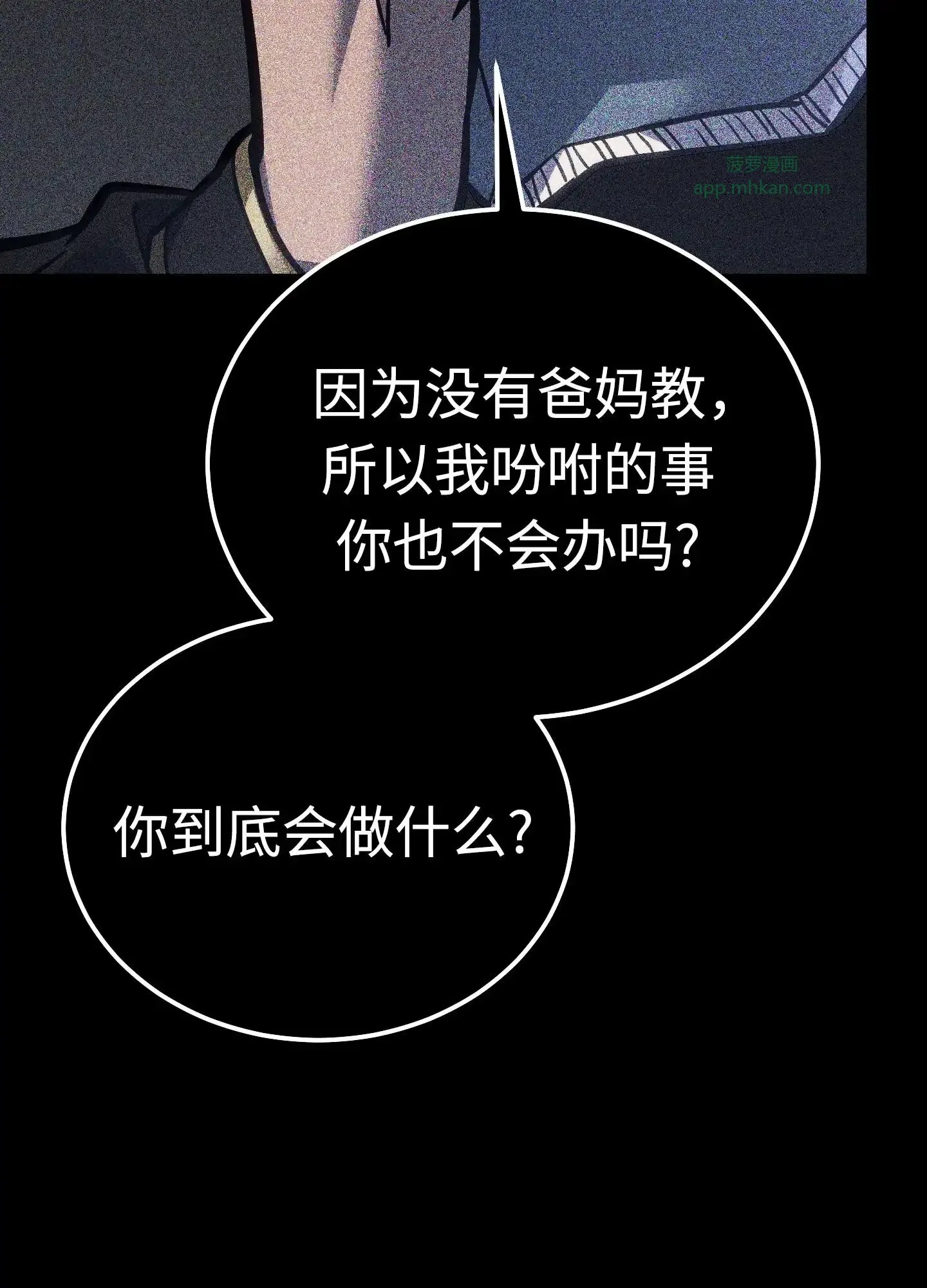 05 05 第148页