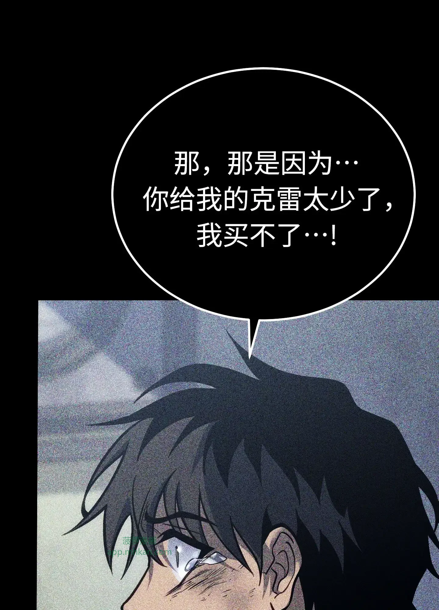 05 05 第149页