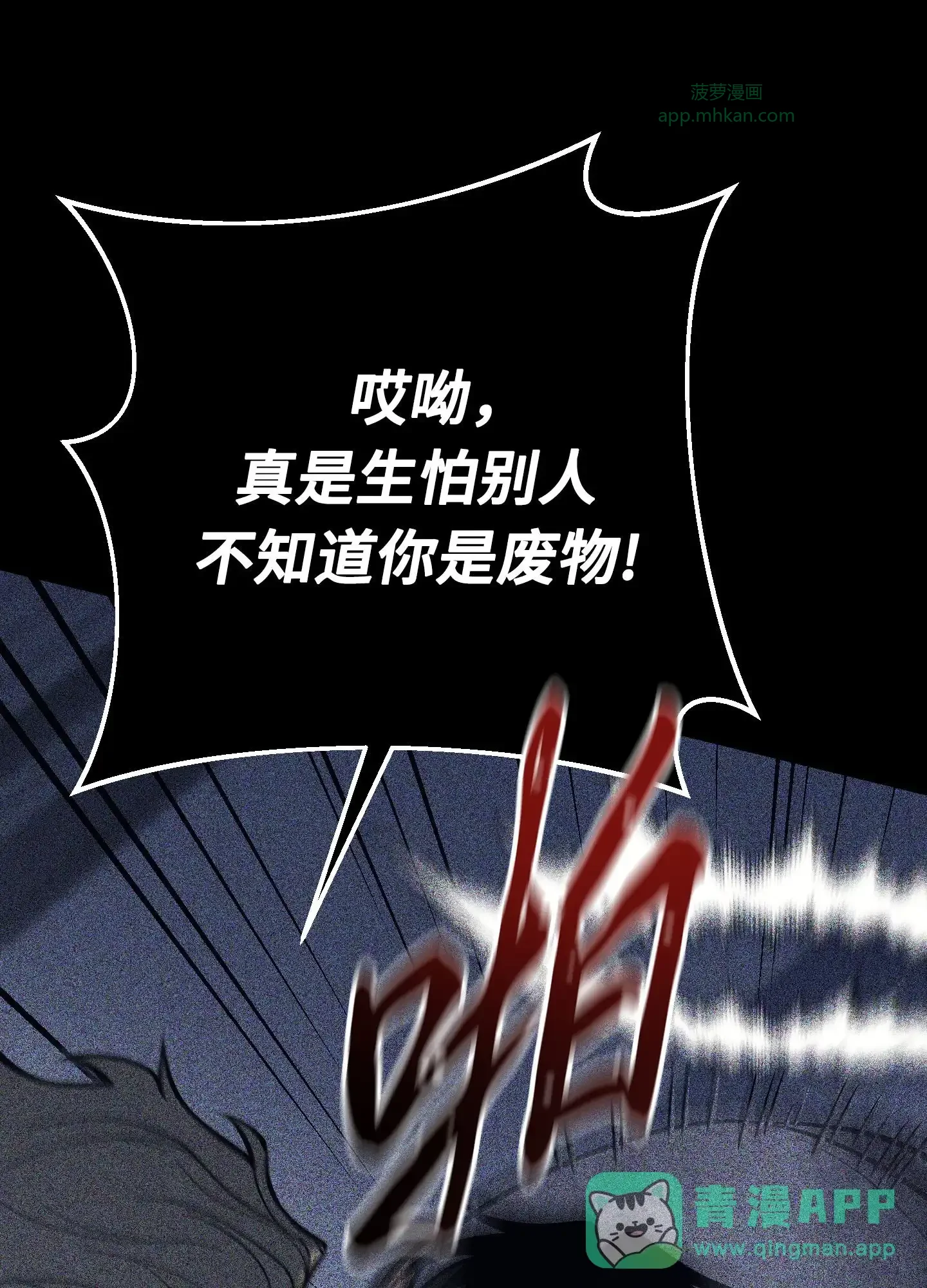 05 05 第151页