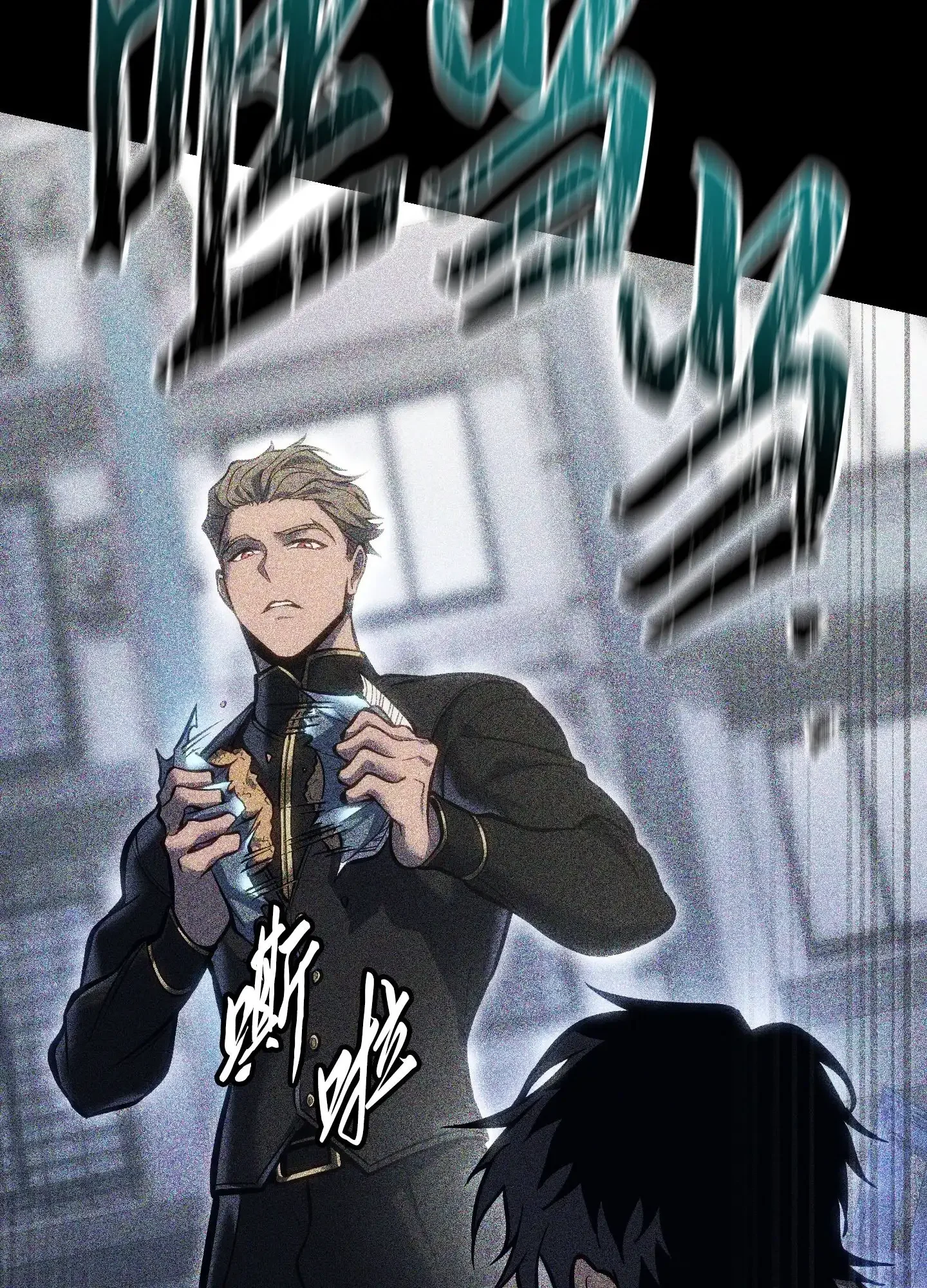 05 05 第154页