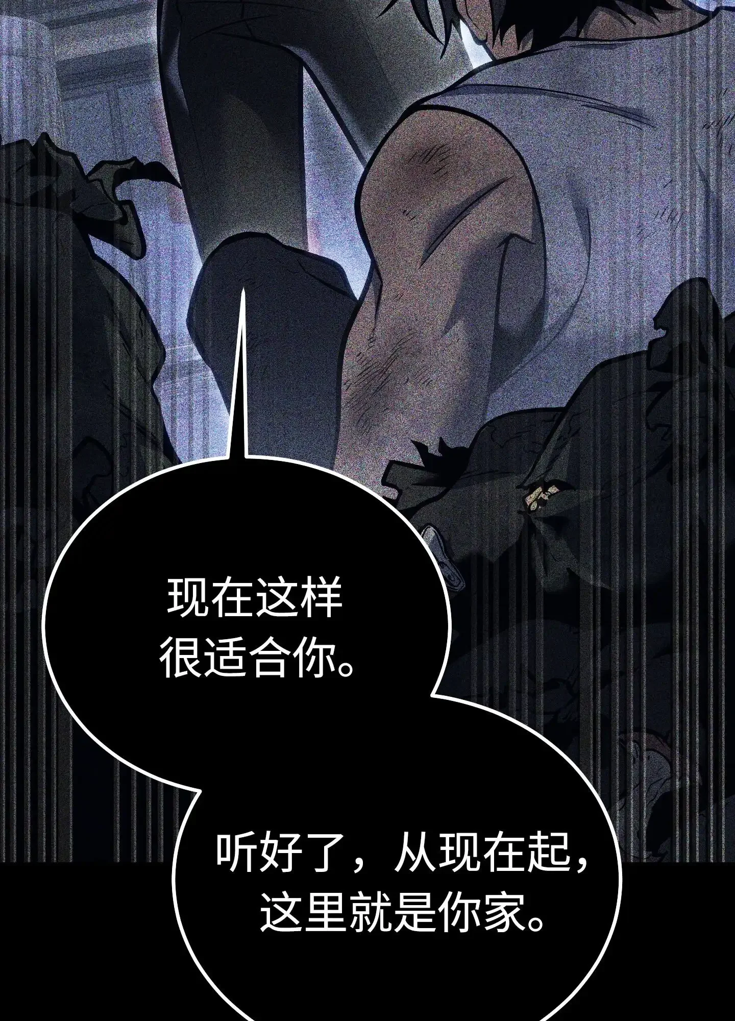 05 05 第155页