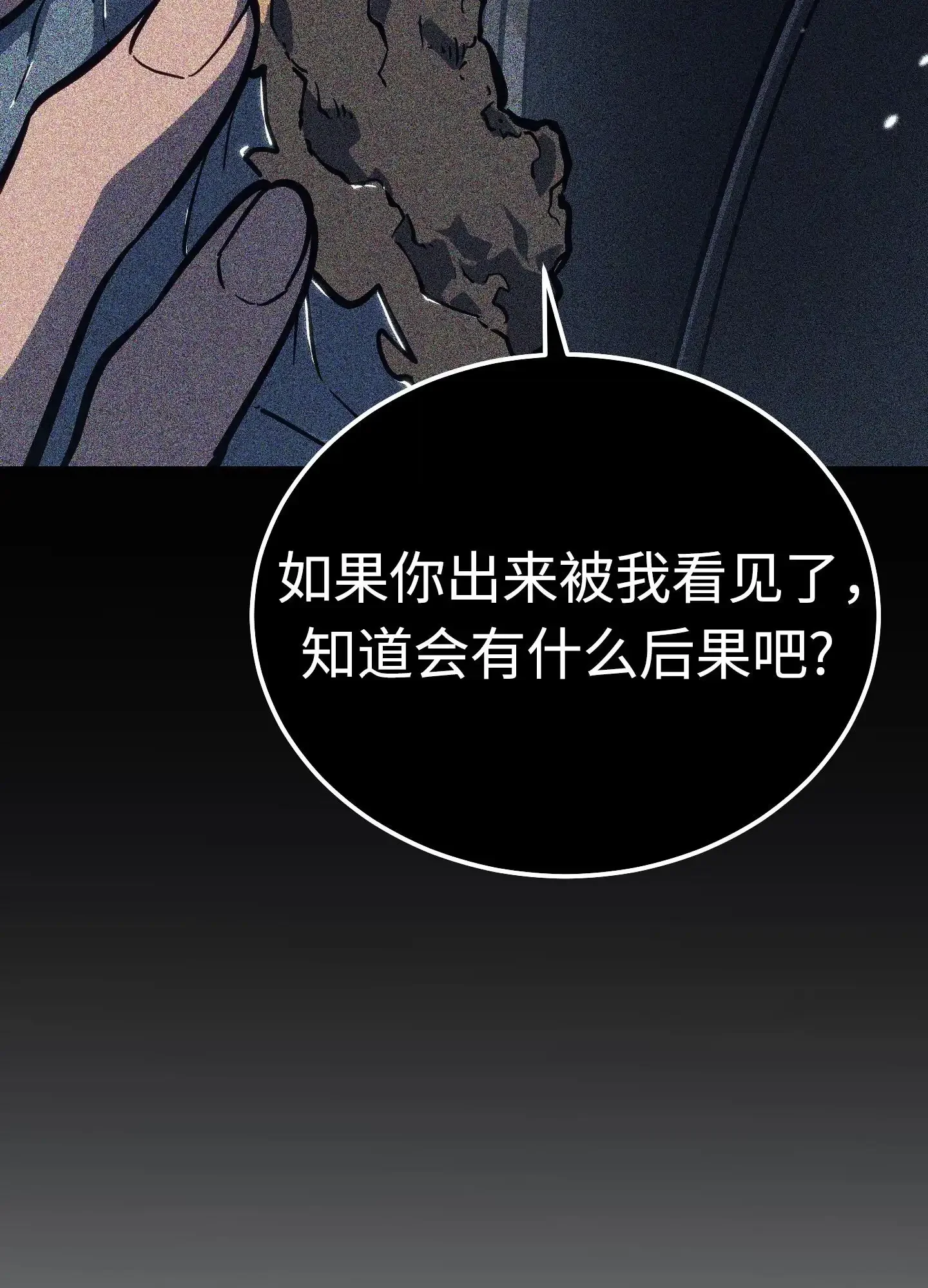05 05 第158页
