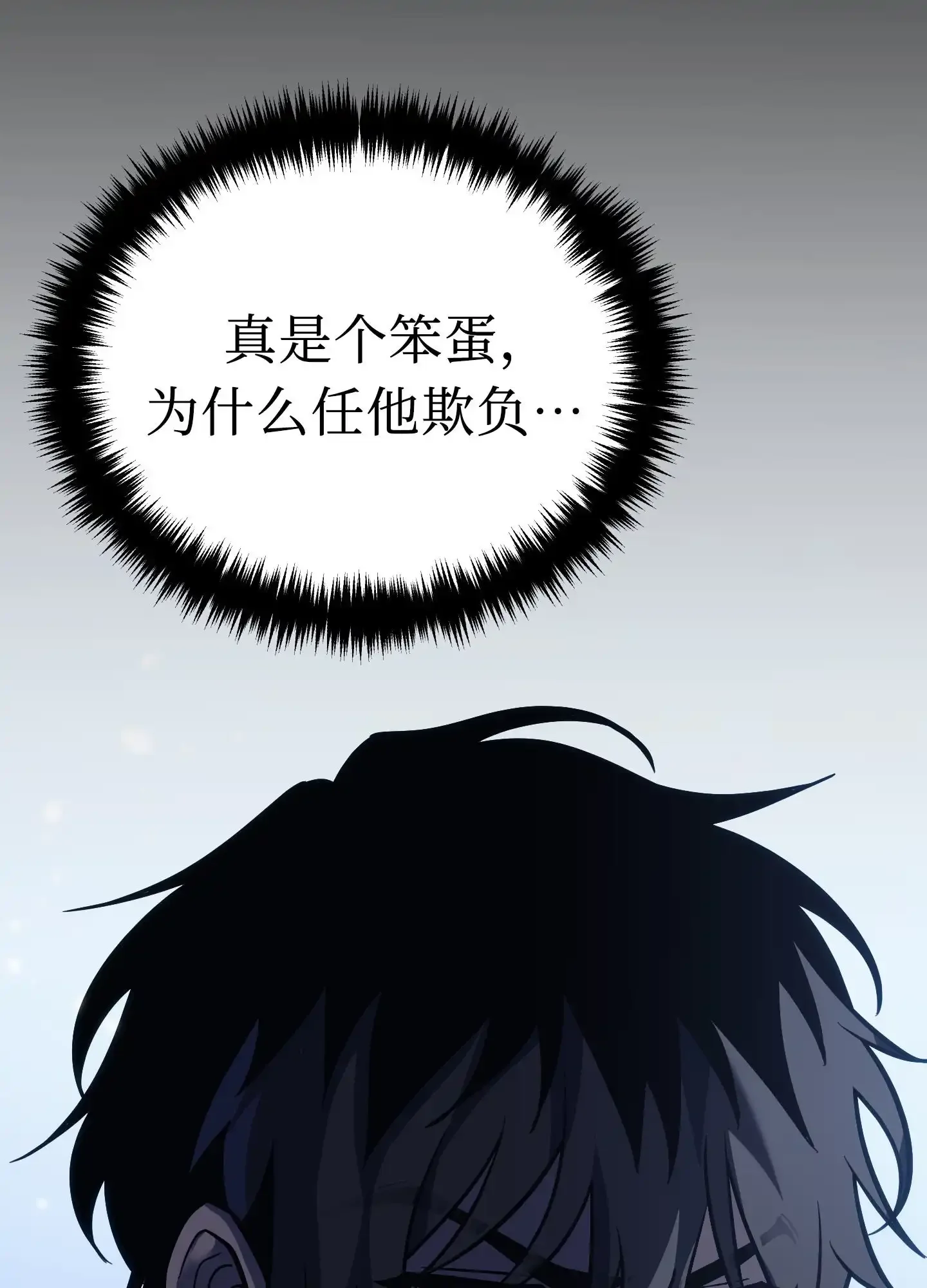 05 05 第159页