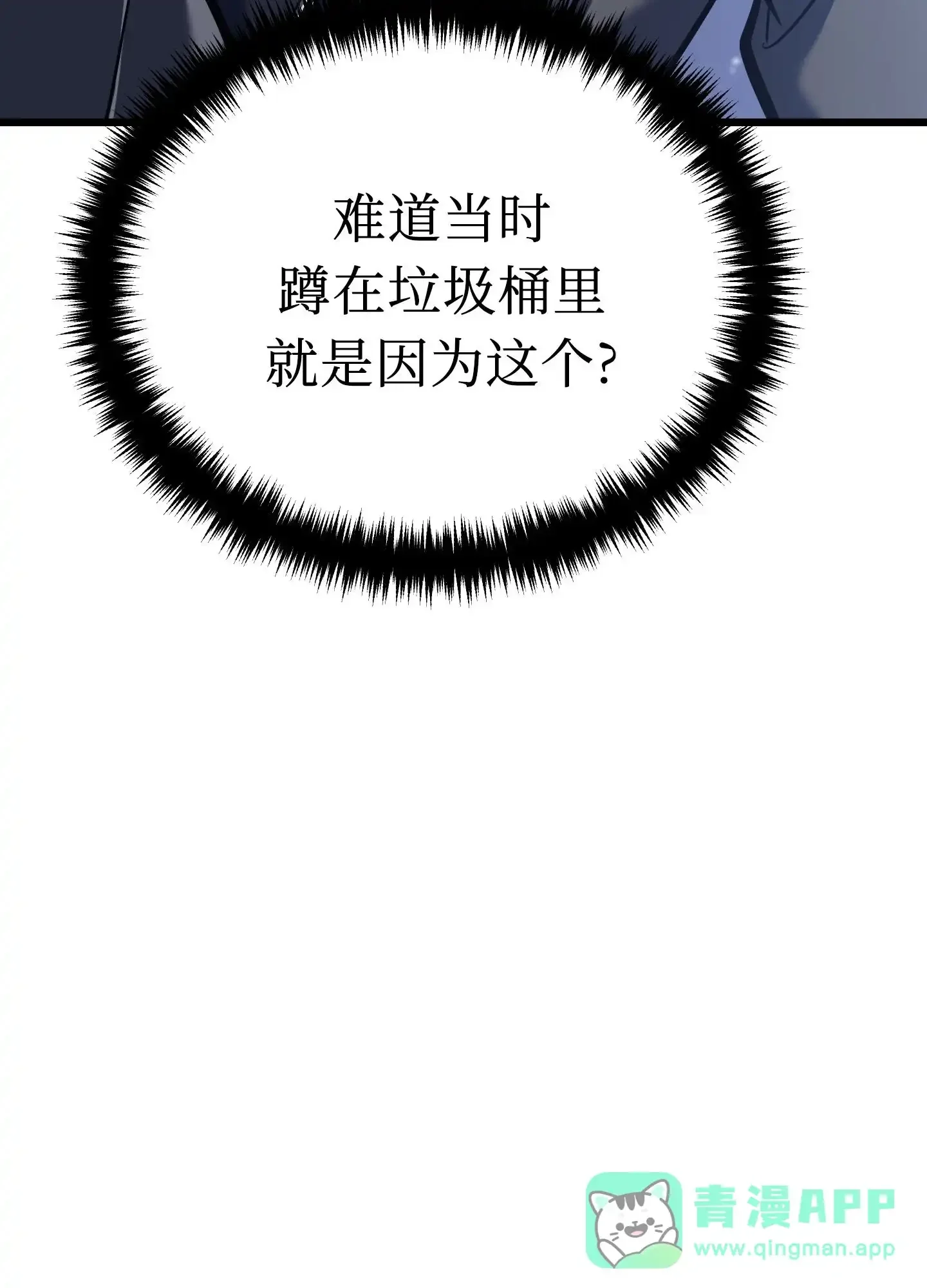 05 05 第161页