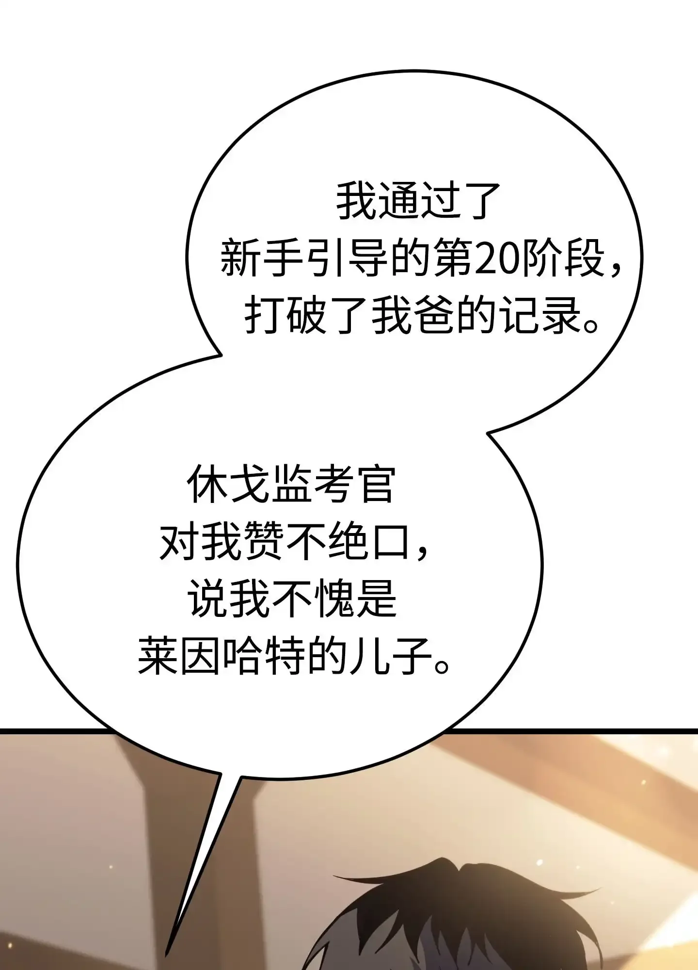 05 05 第162页